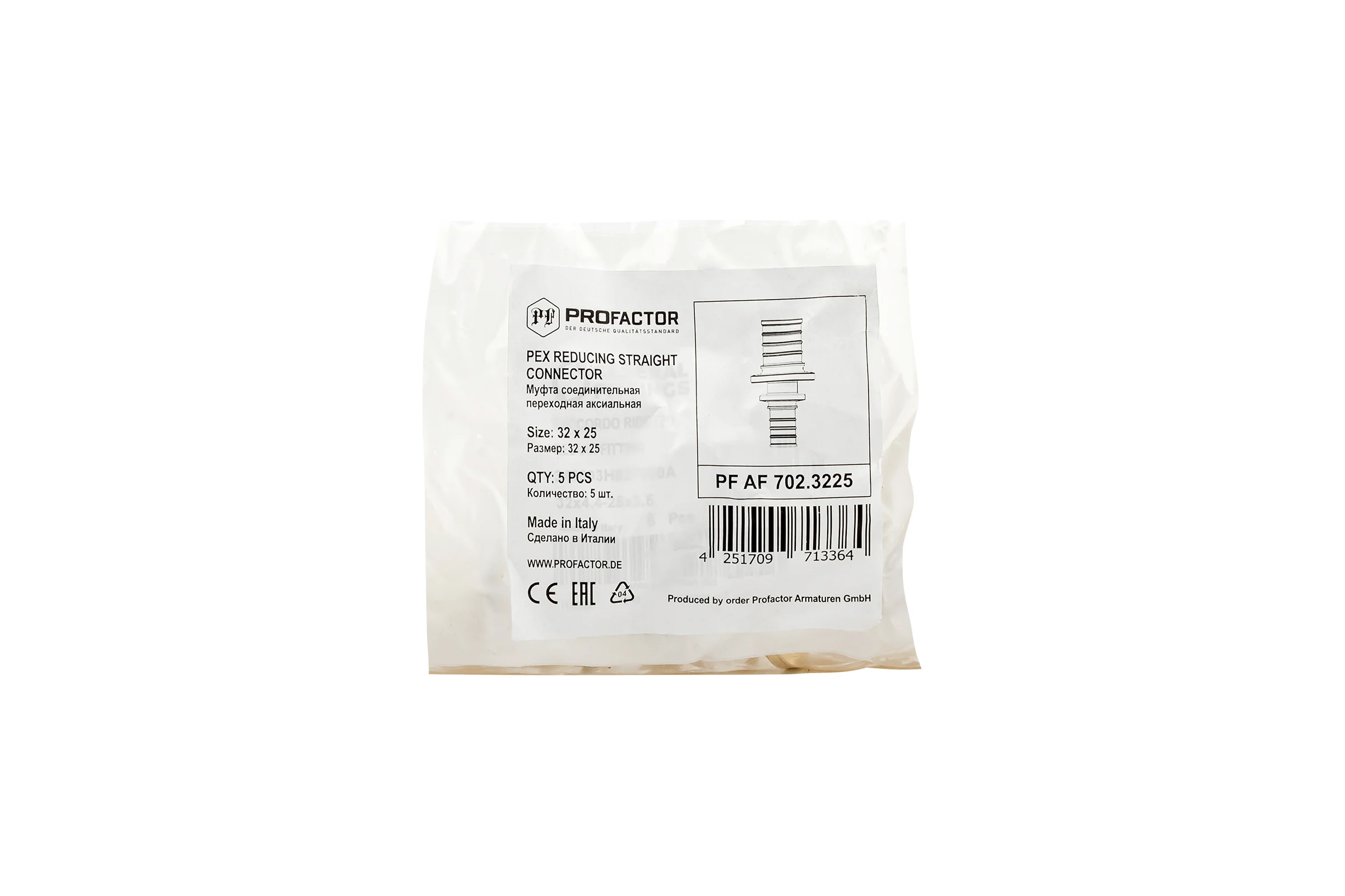 Муфта соединительная переходная аксиальная PROFACTOR 32x25 PF AF 702.3225