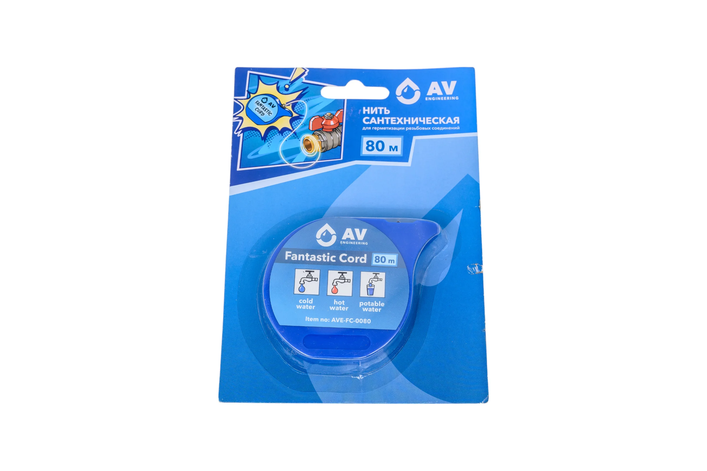 Нить сантехническая AV Engineering Fantastic Cord 80 м AVE-FC-0080
