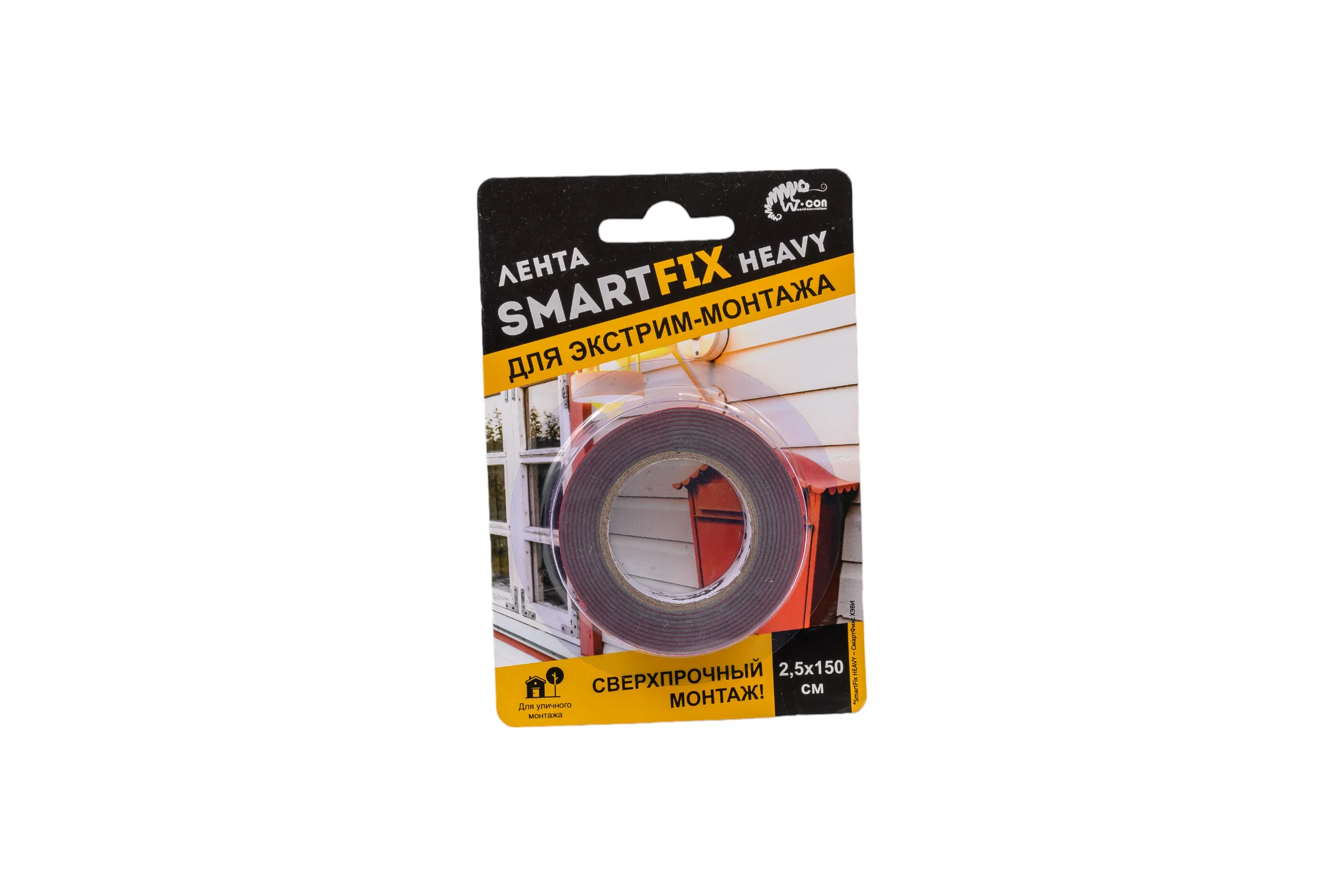 Всепогодная монтажная лента Smart Fix W-con SmartFix HEAVY, 2,5*150 см, серая 132929