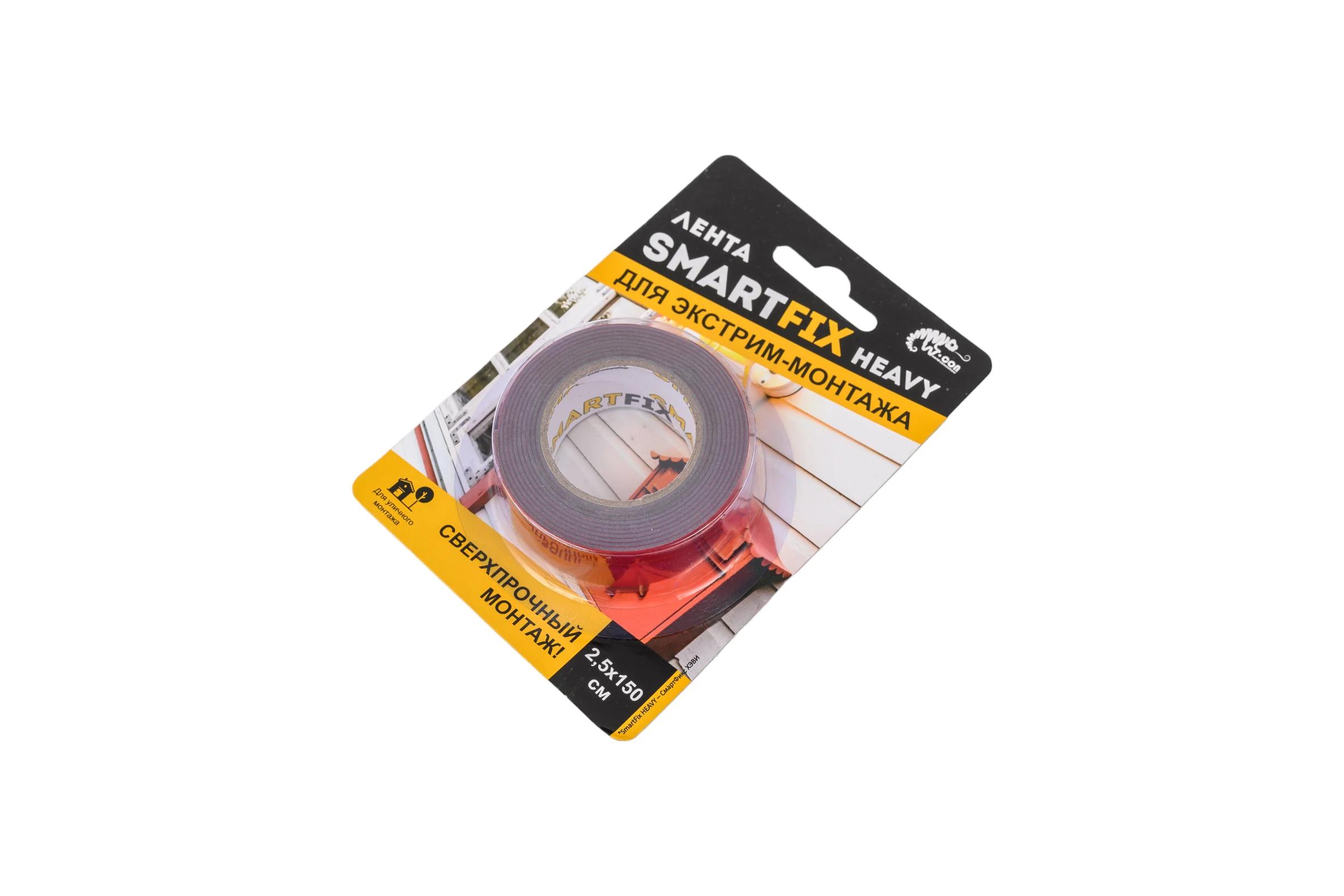 Всепогодная монтажная лента Smart Fix W-con SmartFix HEAVY, 2,5*150 см, серая 132929