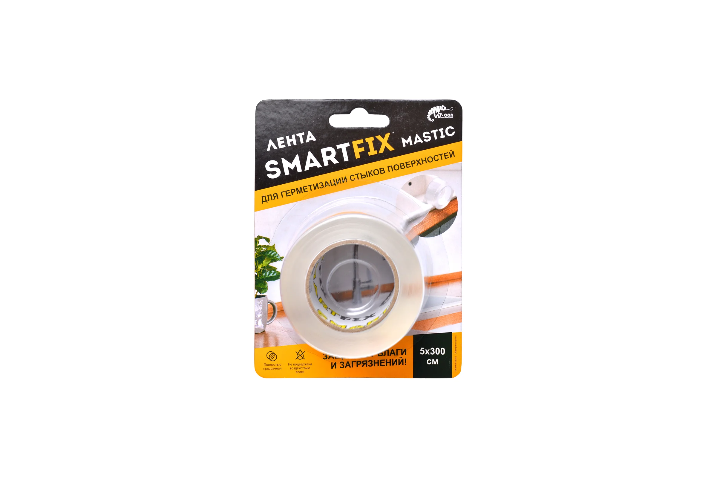 Лента клейкая Smart Fix для герметизации стыков поверхностей W-con SmartFix MASTIC, 50 мм*3 м 127604
