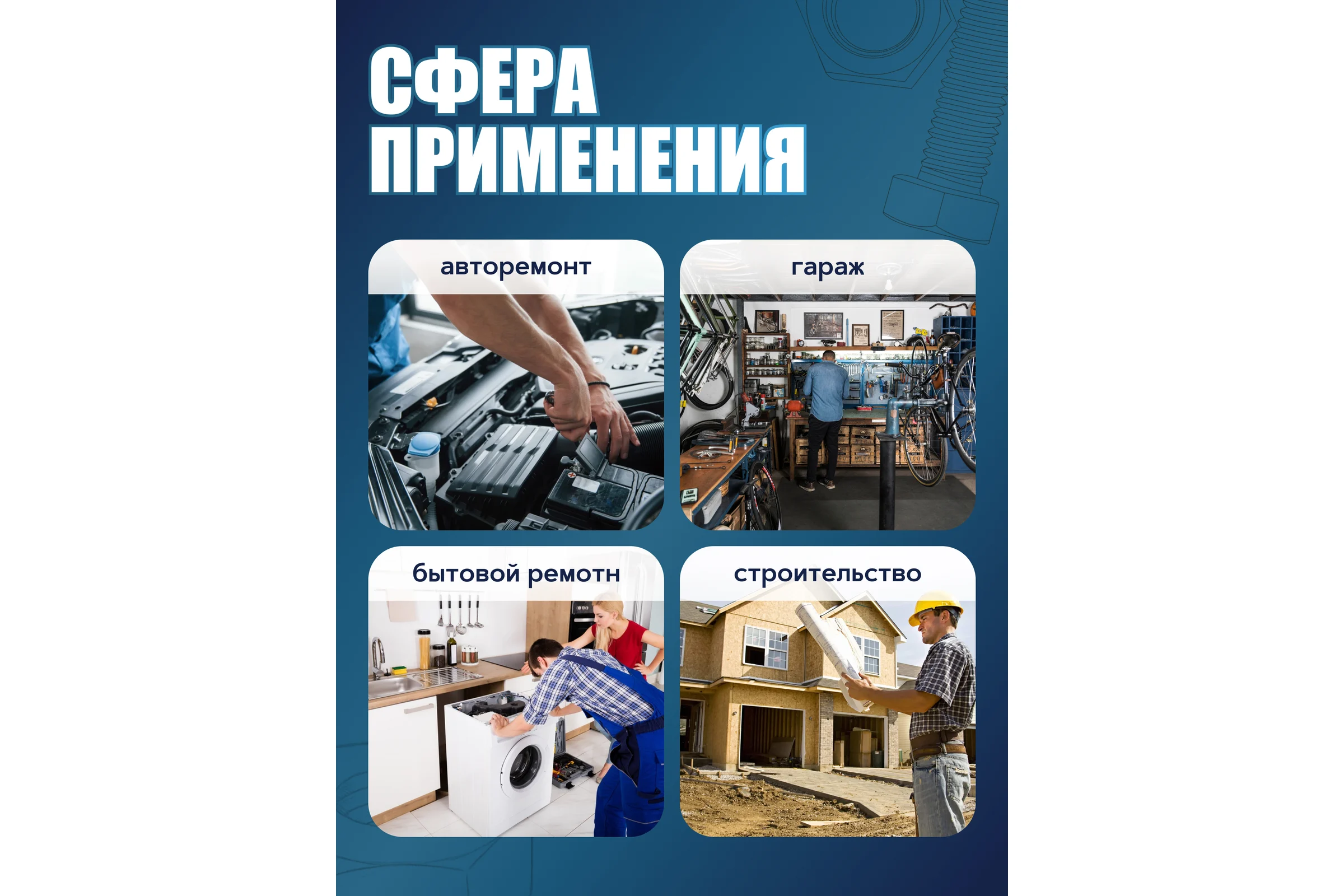 Рожковый ключ PATRON 13x15 мм P-7541315(47458)