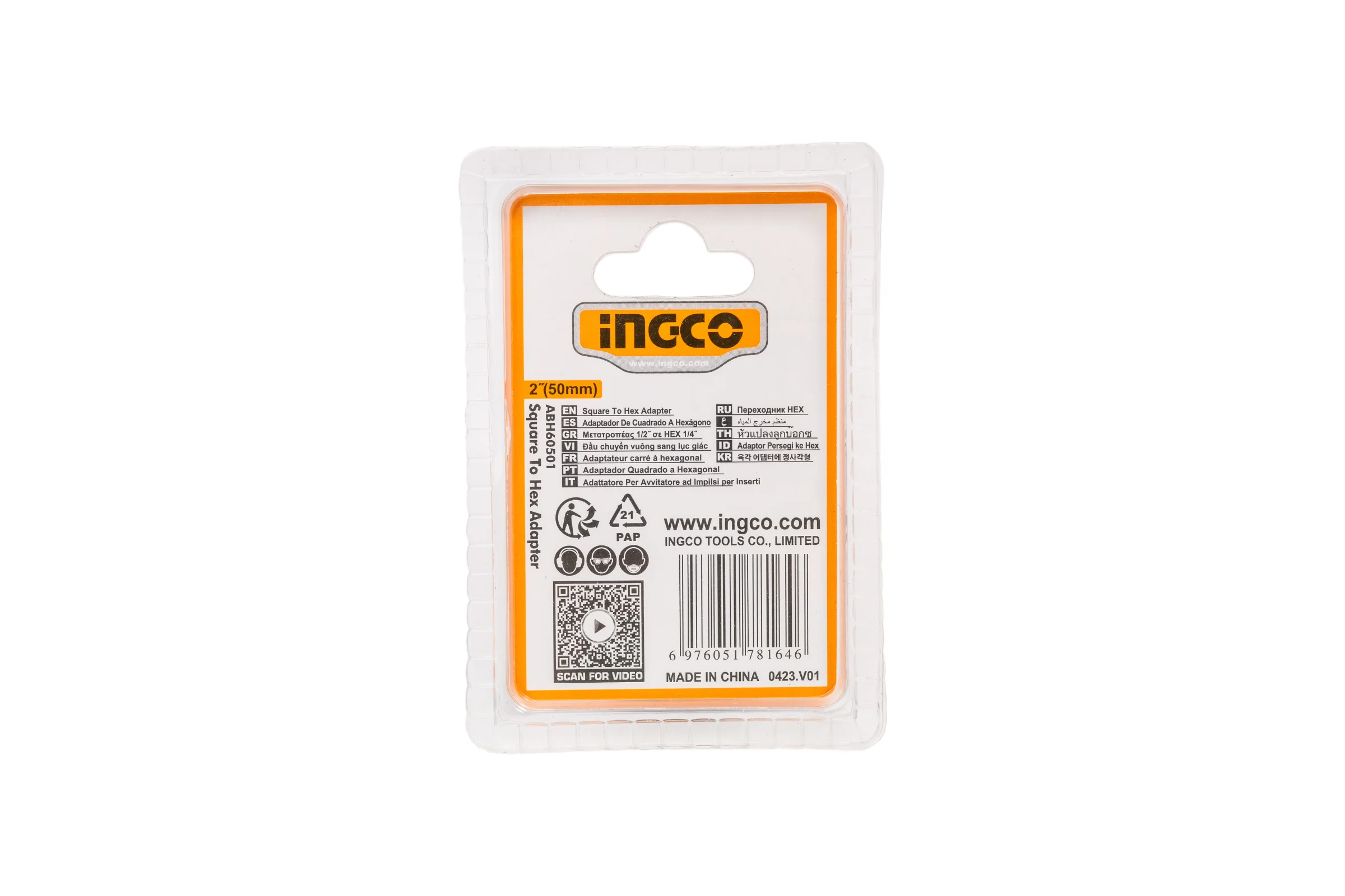 Переходник для гайковерта 1/2" на 1/4" INDUSTRIAL INGCO ABH60501