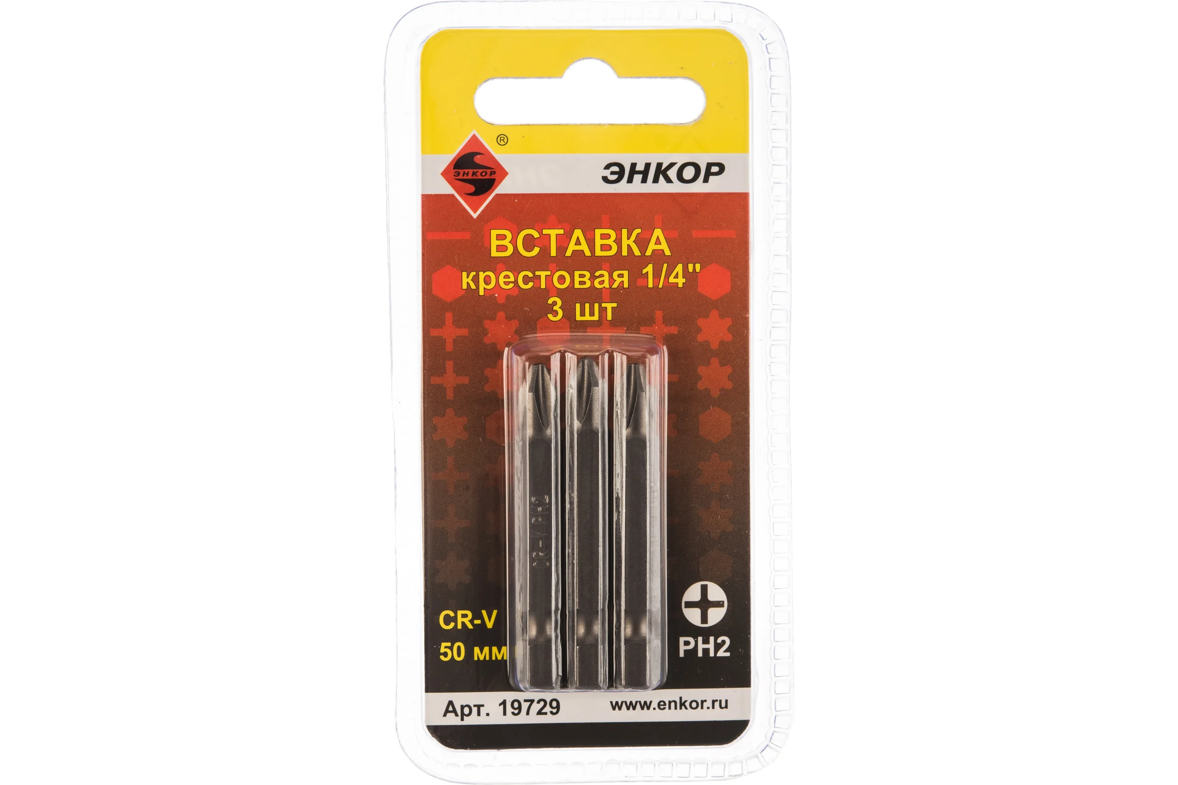 Вставка (3 шт; PH2; 50 мм) Энкор 19729