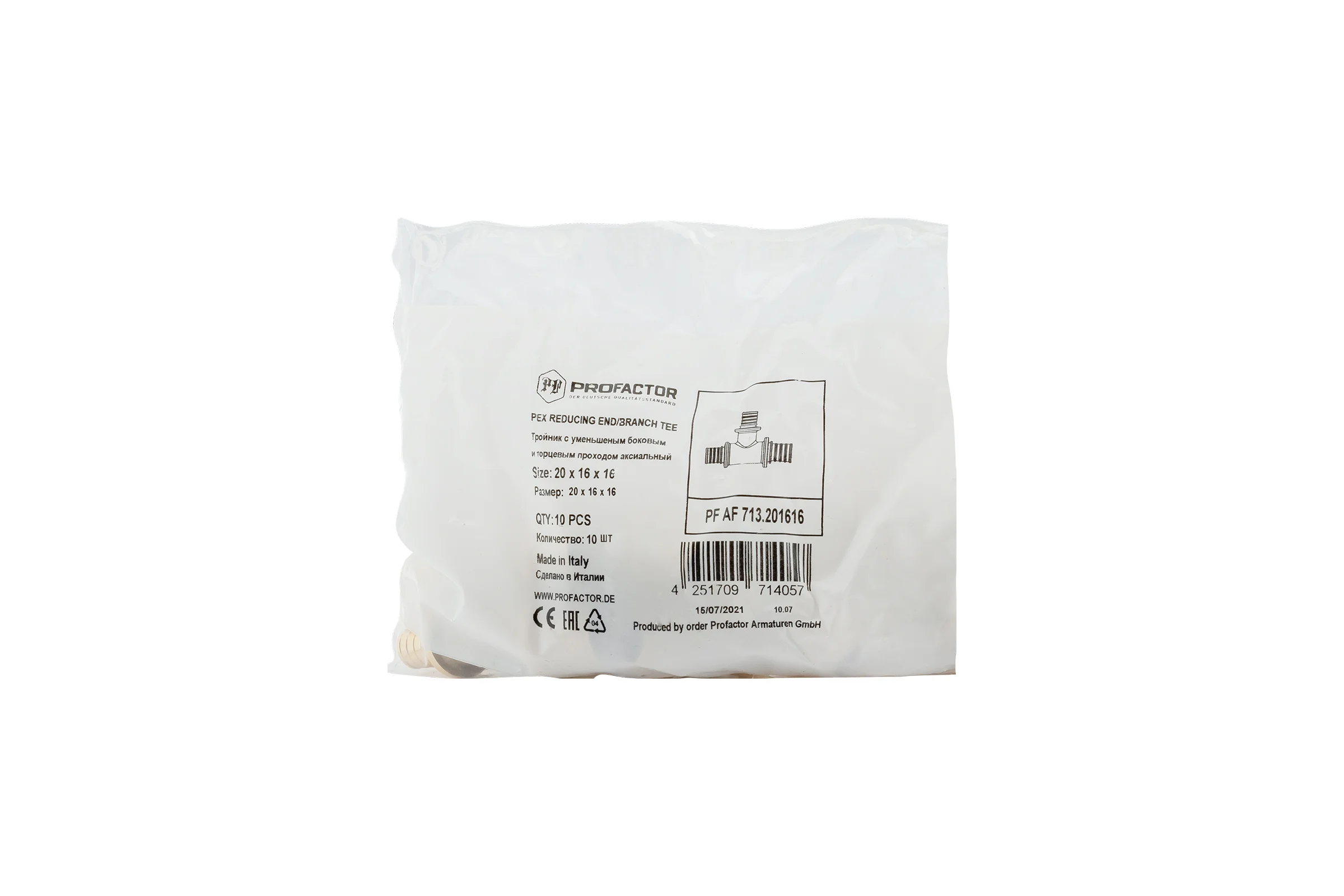 Тройник PROFACTOR с уменьшенным боковым и торцевым проходом аксиальный 20x16x16 PF AF 713.201616