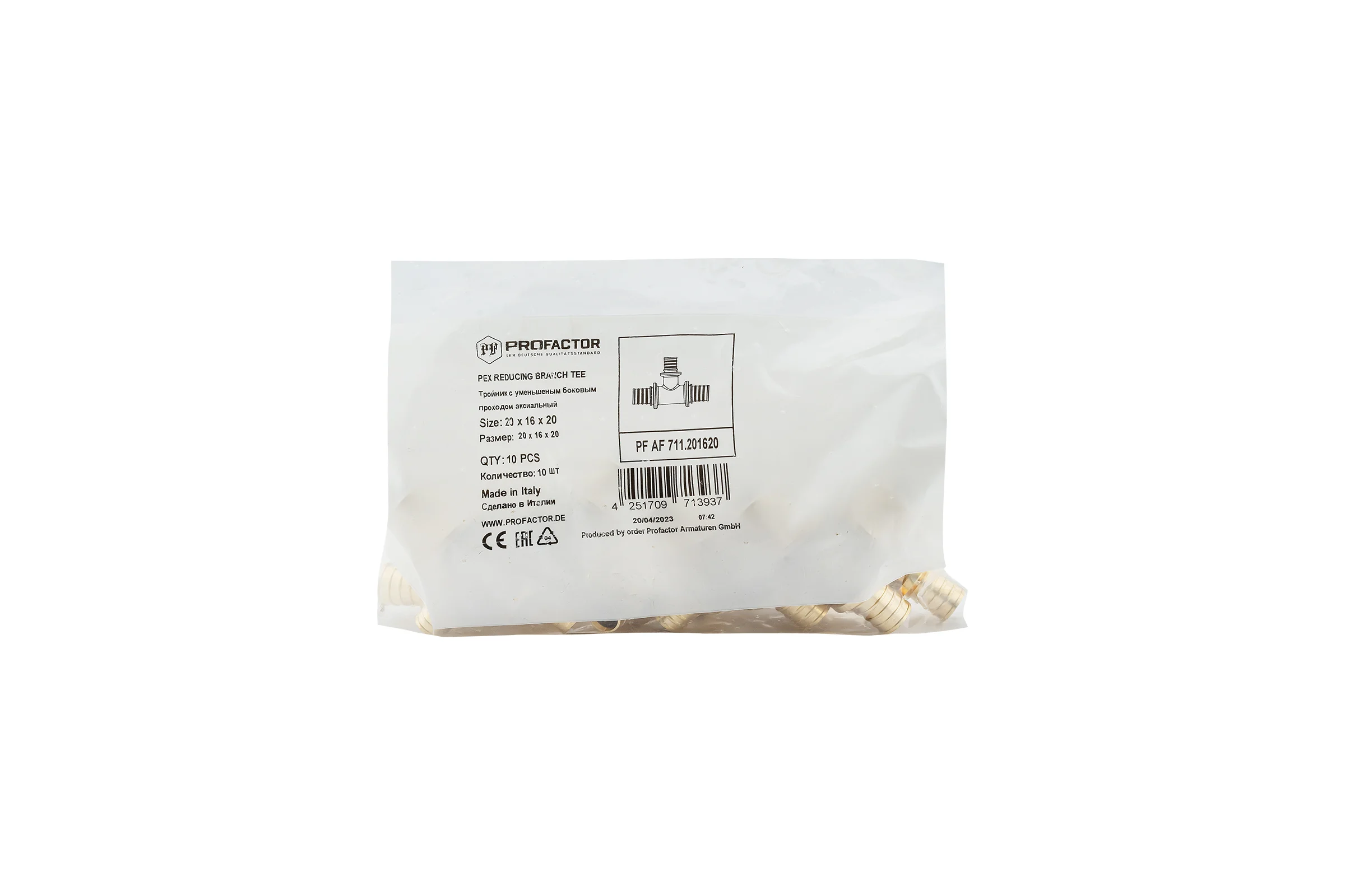 Тройник PROFACTOR с уменьшенным боковым проходом аксиальный 20x16x20 PF AF 711.201620