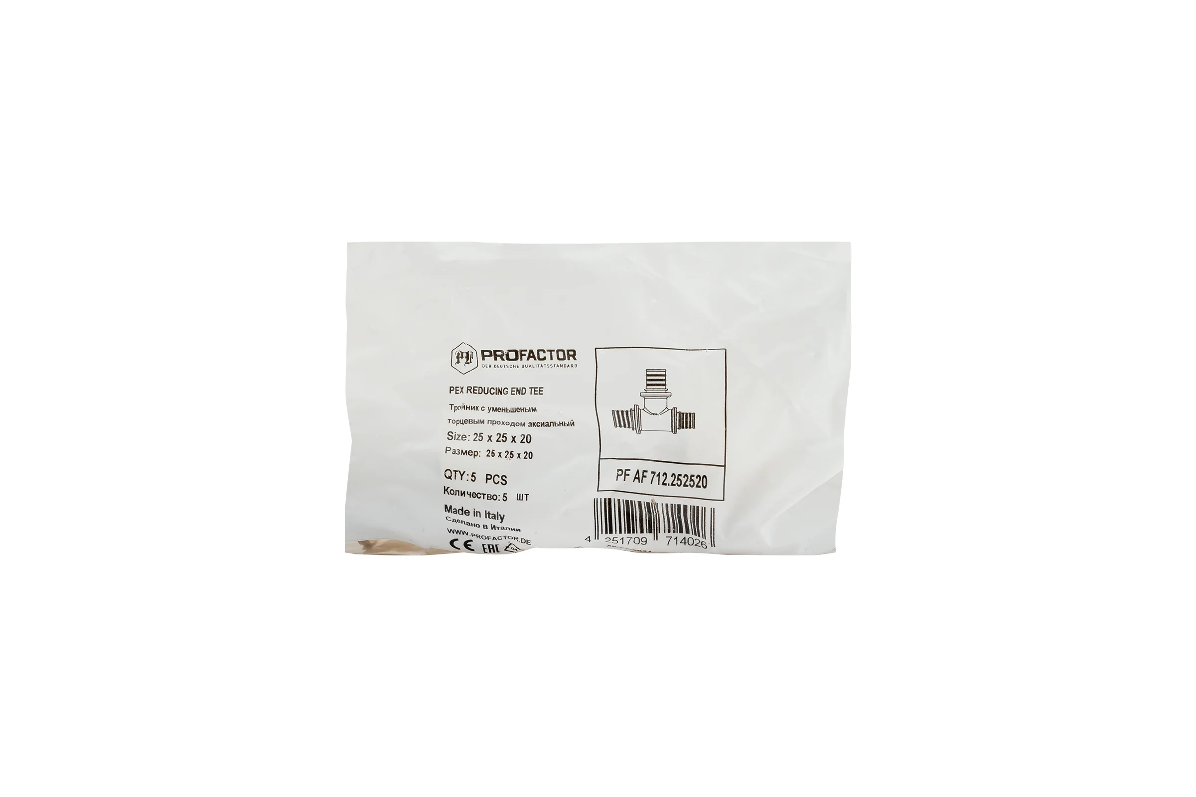 Тройник PROFACTOR с уменьшенным торцевым проходом аксиальный 25x25x20 PF AF 712.252520