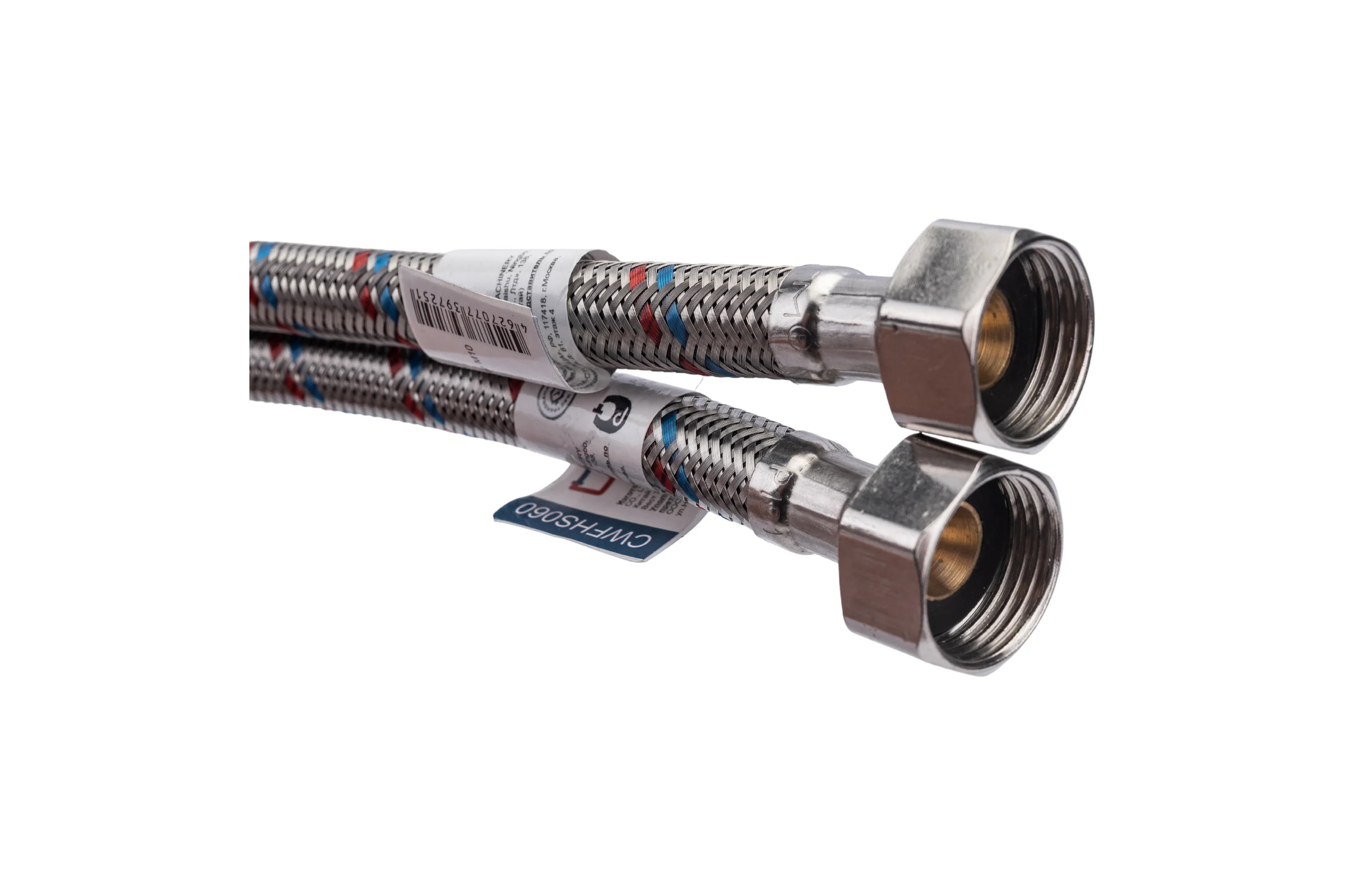 Подводка СТМ для смесителя, сталь, 1/2xM10x 60 см, пара CWFHS060