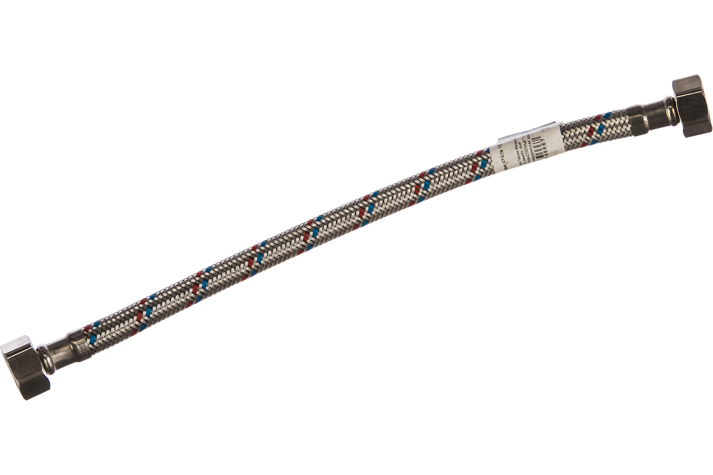 Подводка для воды СТМ сталь, 1/2", гайка-гайка, 30 cм CWFHF030
