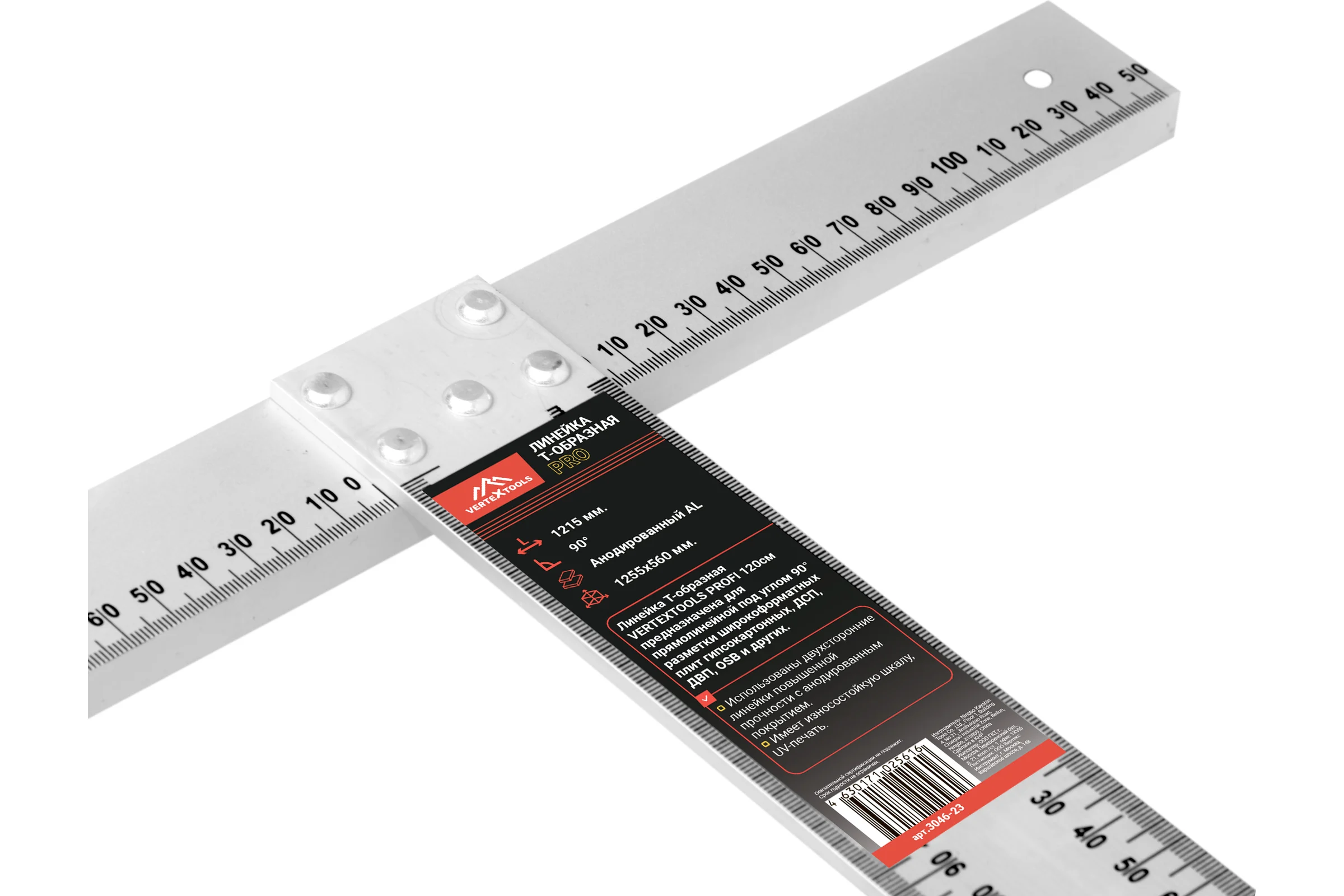 Линейка vertextools т-образная profi 120см, для разметки гкп 3046-23
