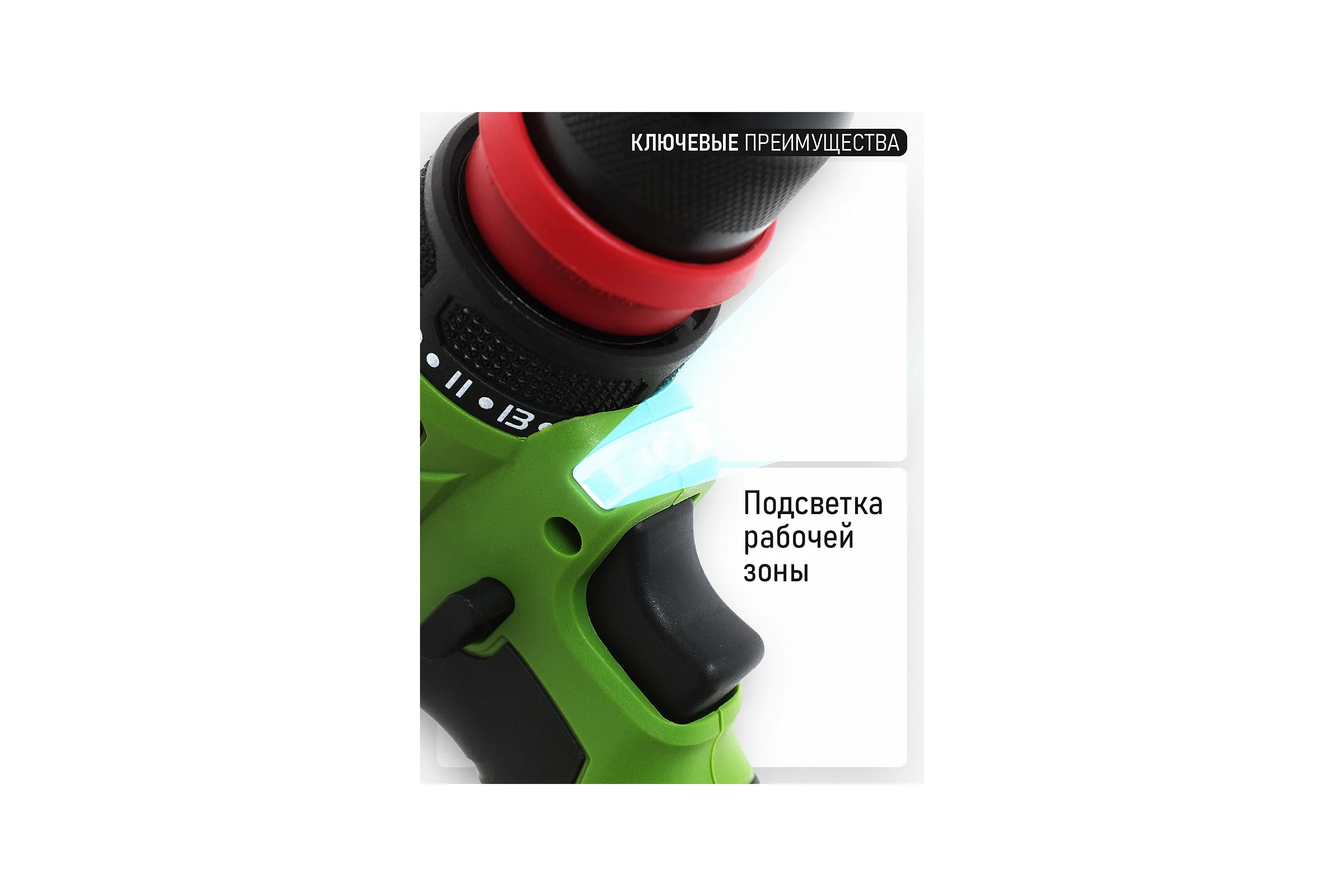 Аккумуляторный шуруповерт PROCRAFT PA12Pro с DFR патроном PA12PRODFR