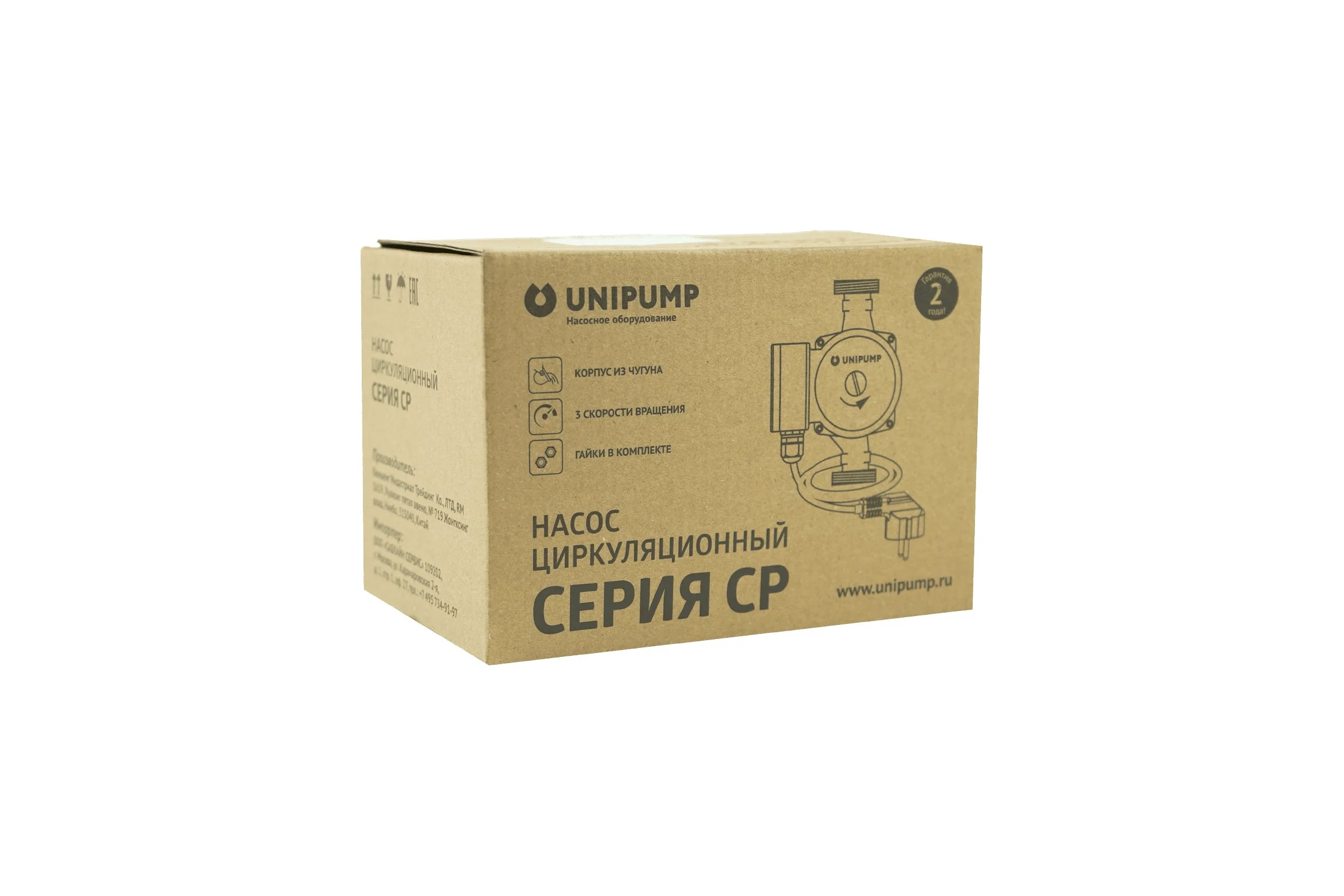 Циркуляционный насос Unipump CP 25-60 180 76681