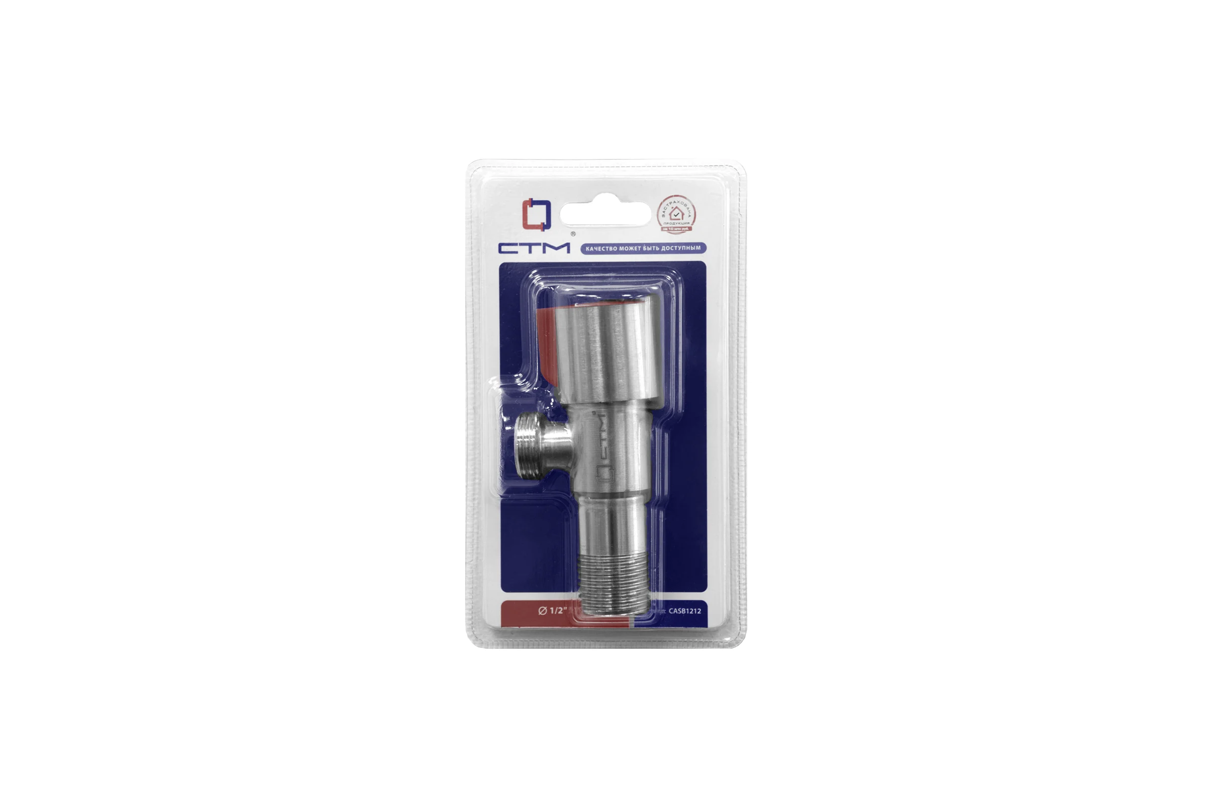 Кран для бытовых приборов СТМ угловой 1/2"х1/2" ш/ш с отражат. нерж. сталь CASB1212
