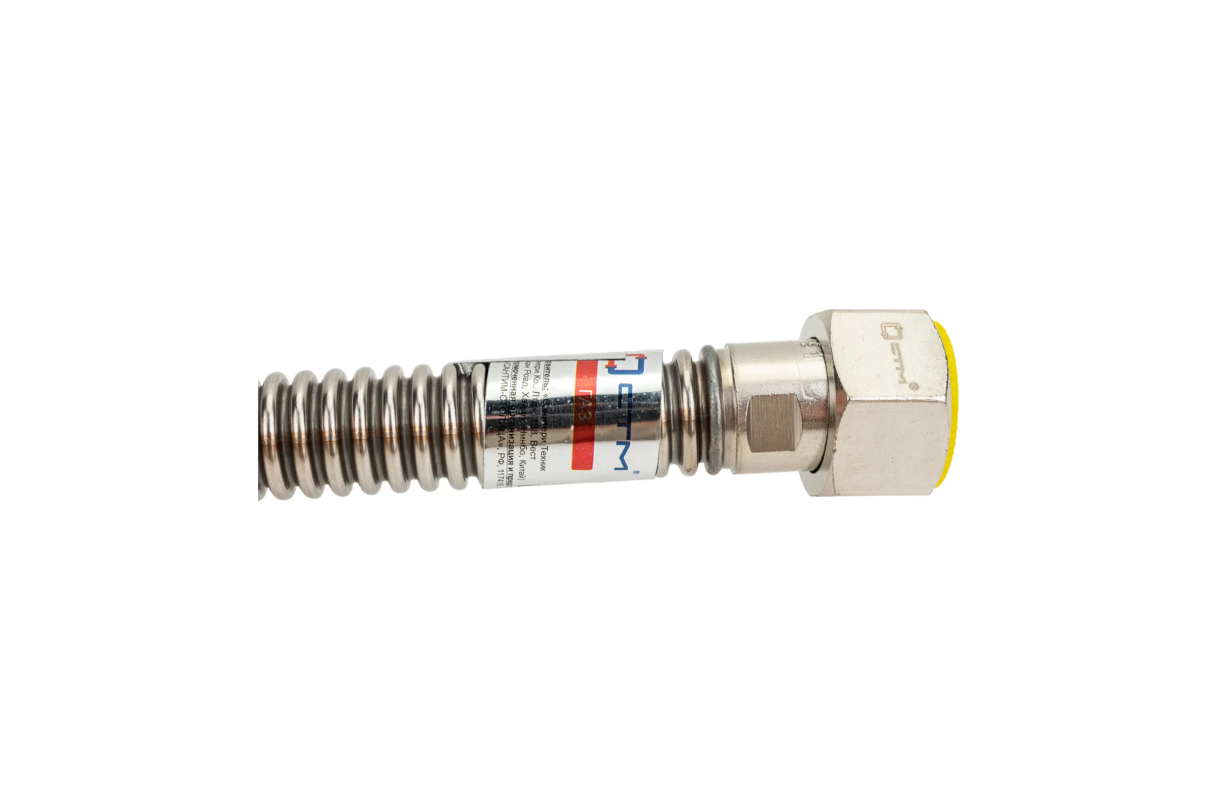 Подводка для газа СТМ ГАЗ сильфонная, 1/2", гайка-штуцер, 400 см CGHM1240