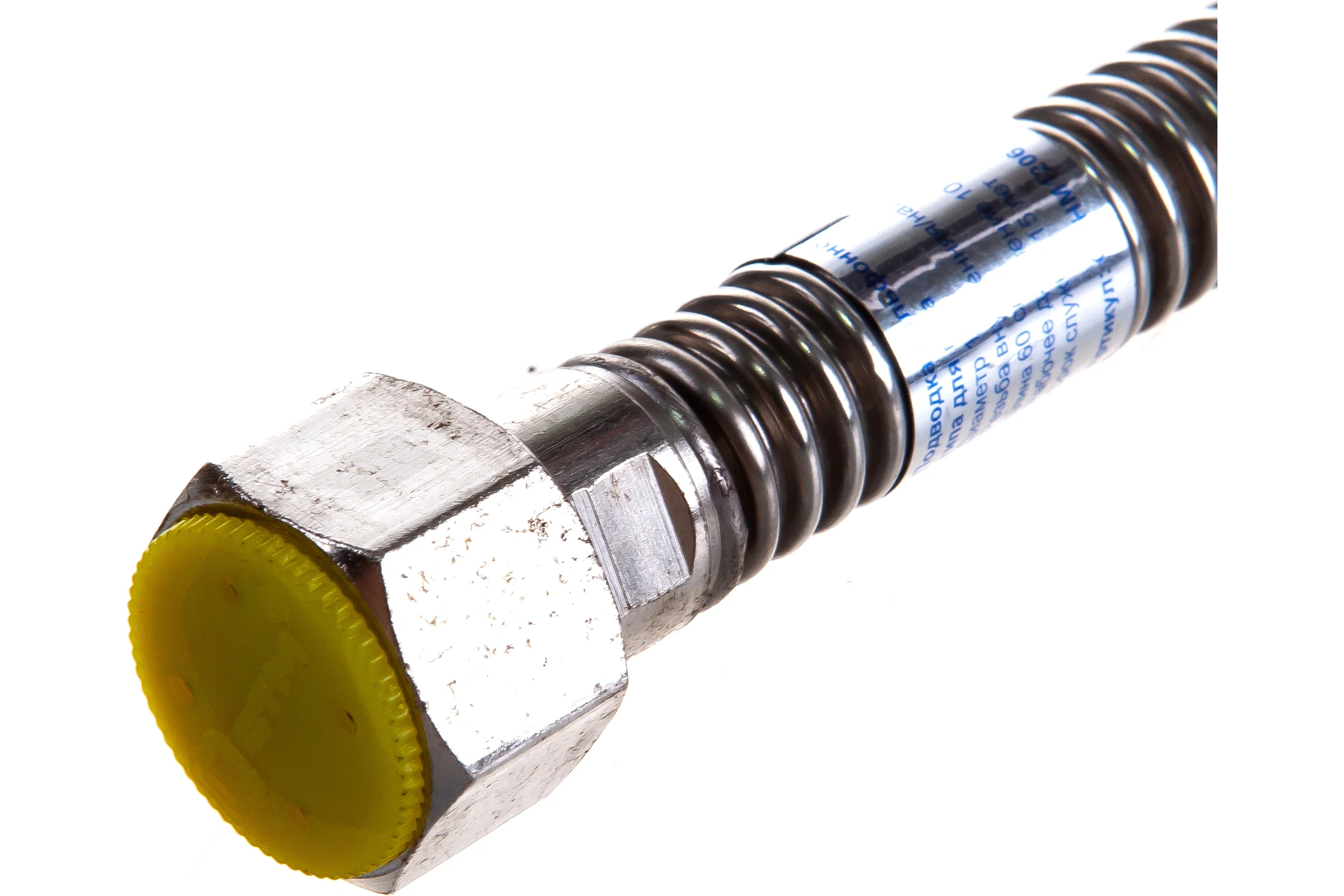 Подводка для газа СТМ ГАЗ сильфонная, 1/2", гайка-штуцер, 60 см CGHM1206