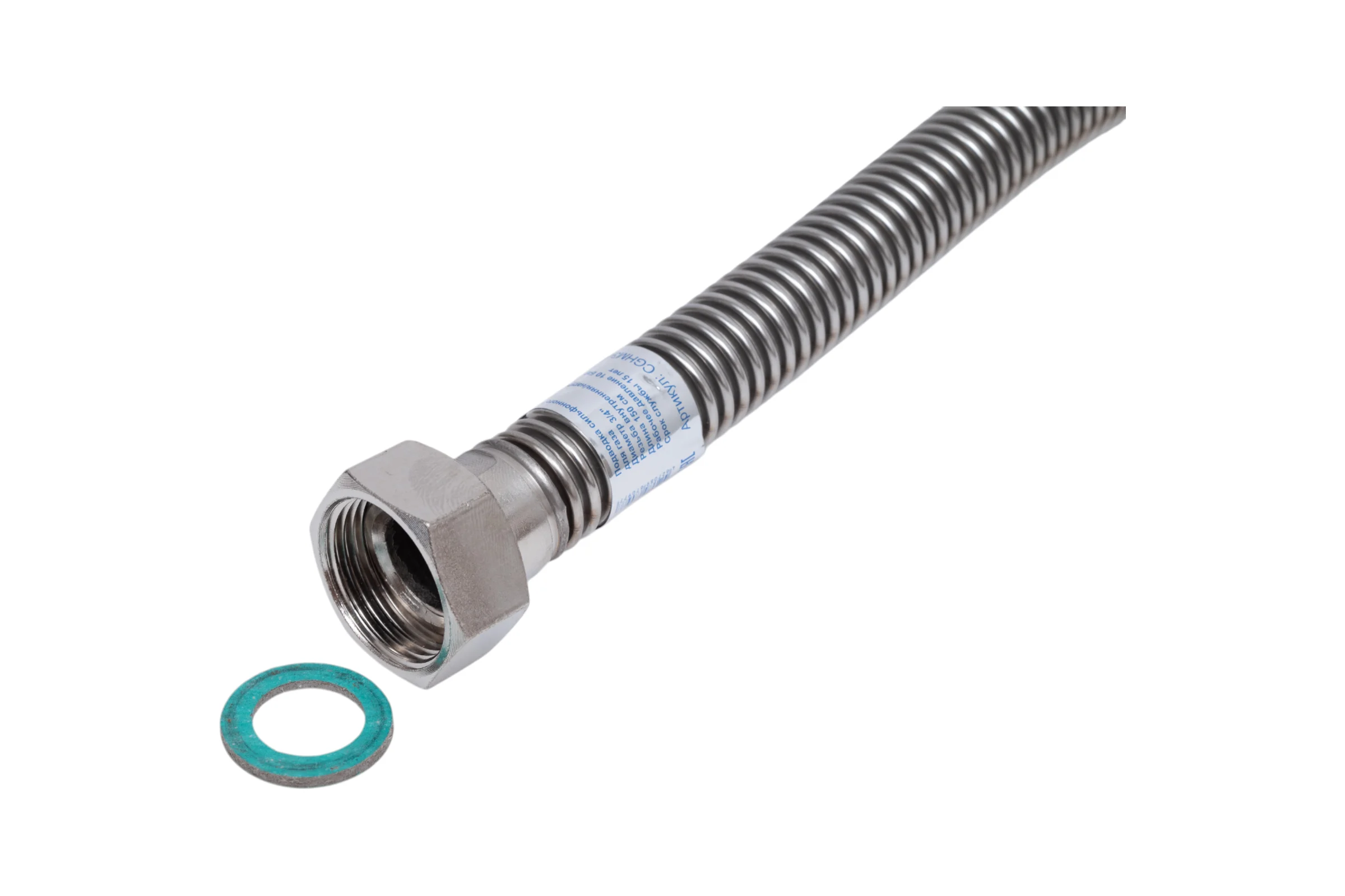 Подводка для газа СТМ ГАЗ сильфонная, 3/4", гайка-штуцер, 150 см CGHM3415