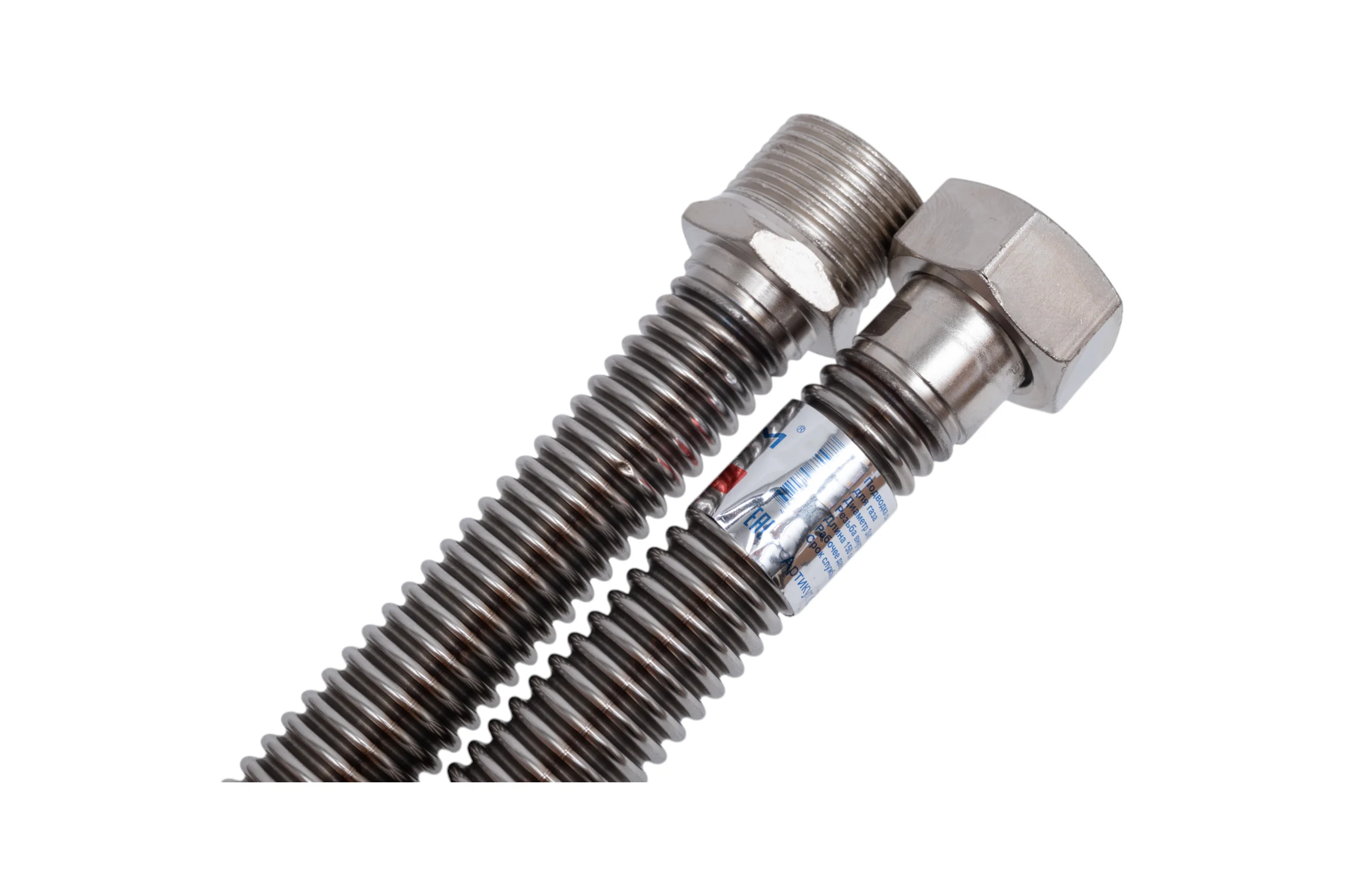Подводка для газа СТМ ГАЗ сильфонная, 3/4", гайка-штуцер, 150 см CGHM3415