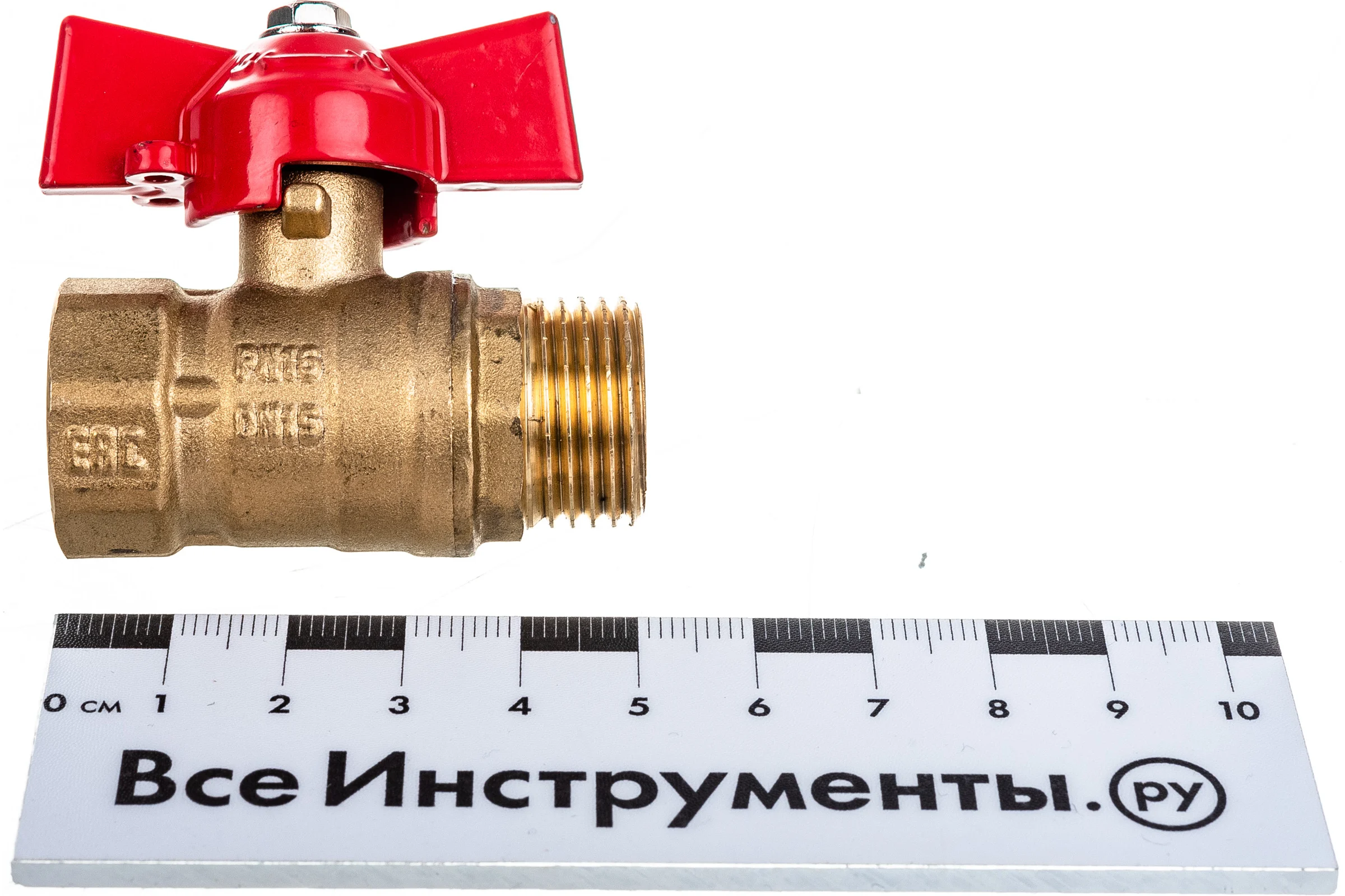 Шаровой кран для воды ОПТИМА 1/2" г/ш бабочка SOFMB012