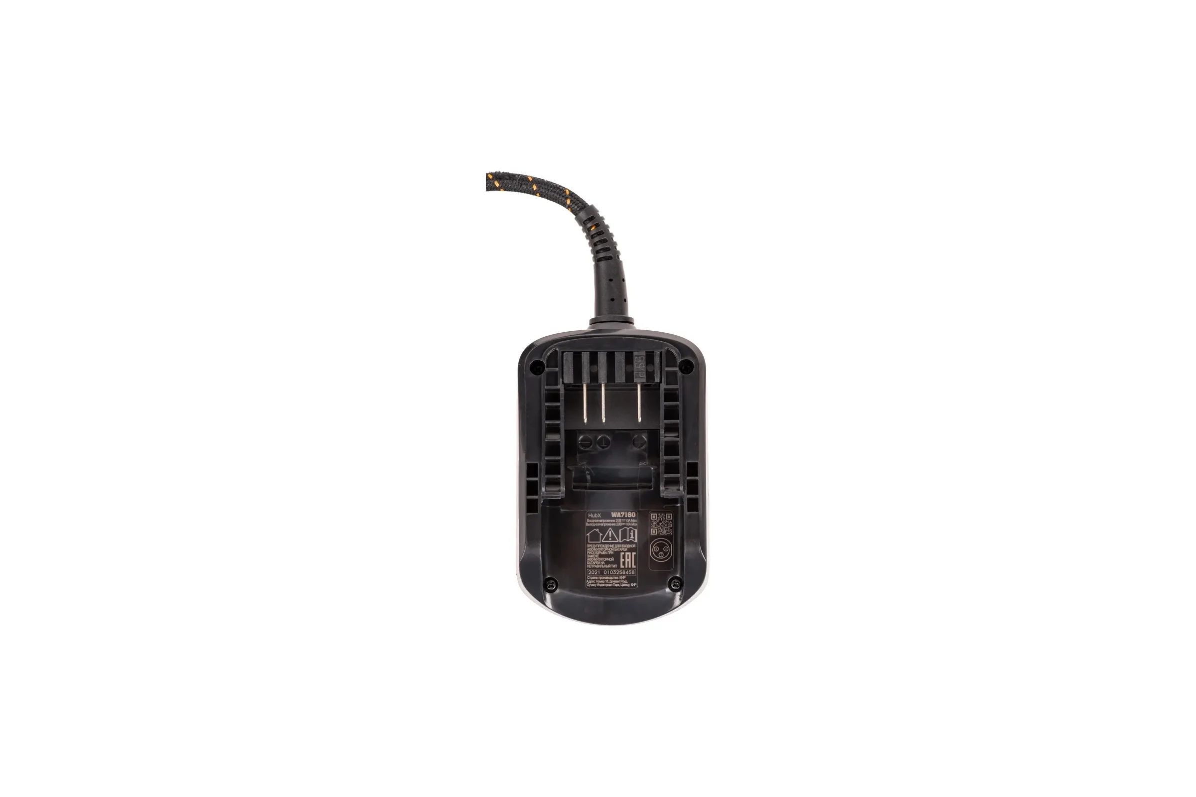 Адаптер WORX 20В для MAKER X без USB WA7160