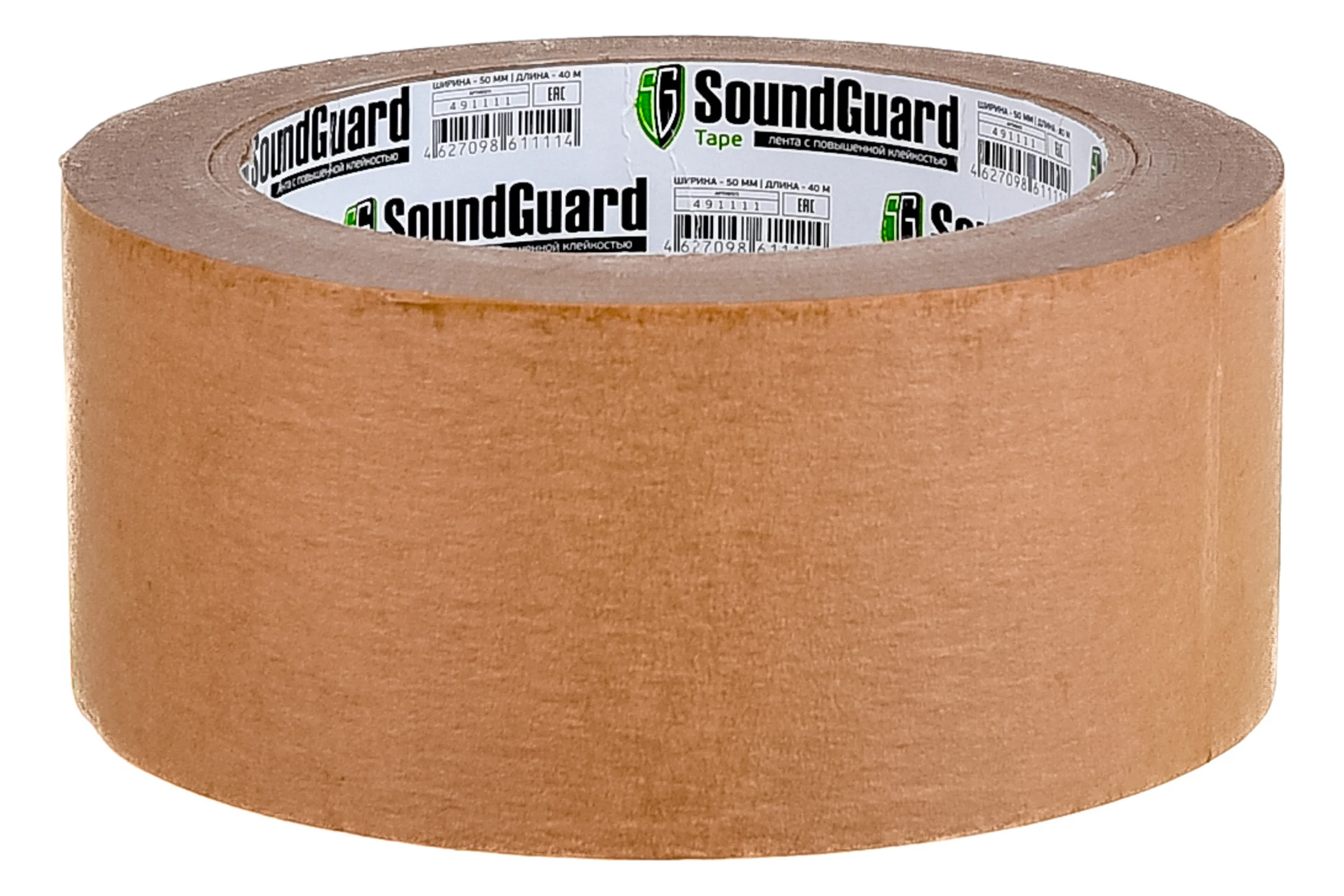 Клейкая лента SoundGuard Tape Фирменный 40 м 491111