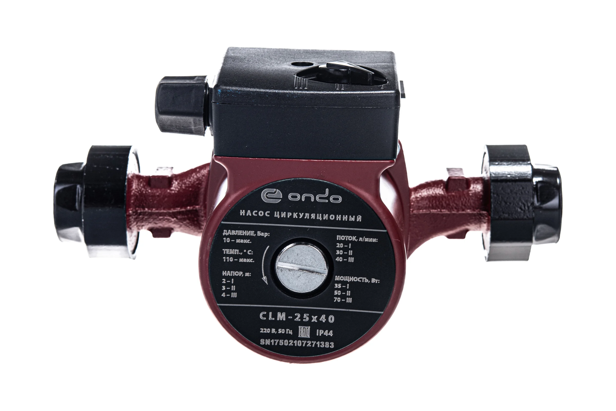 Циркуляционный насос ONDO CLM 25x40x180 PCLM-2540