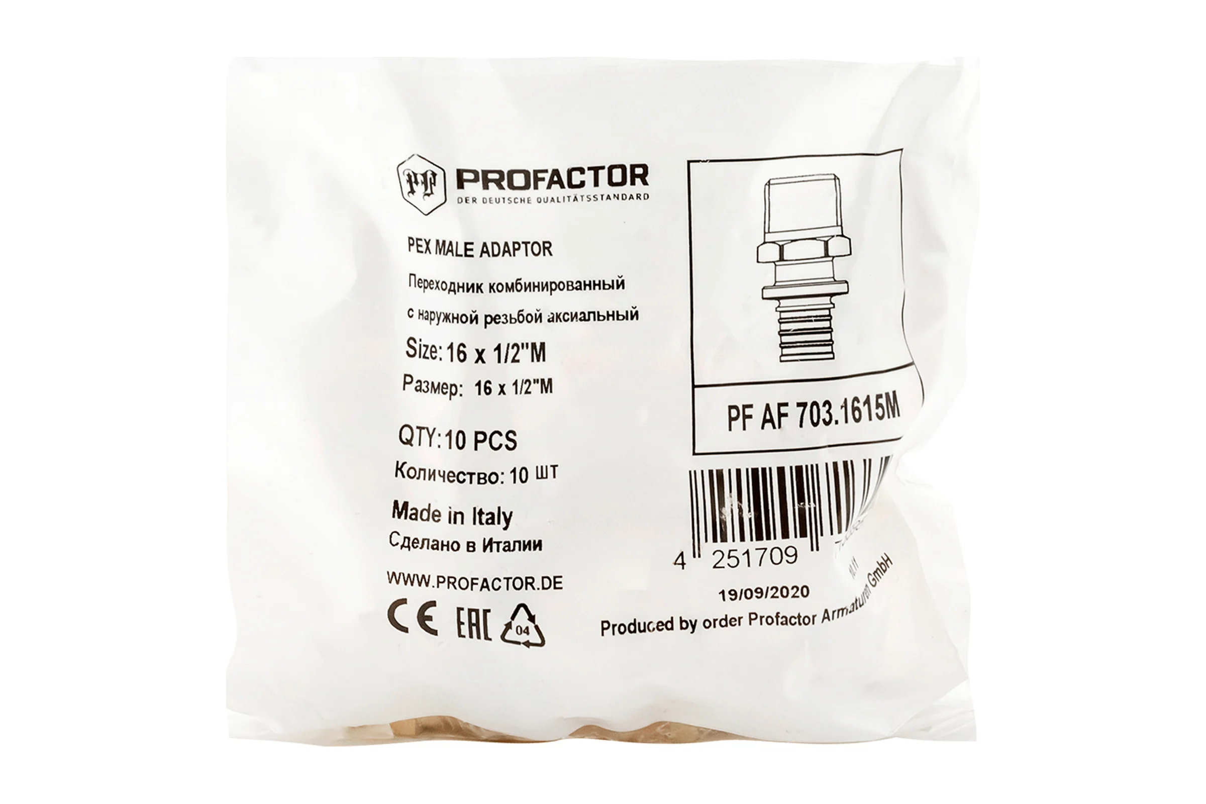 Переходник с наружной резьбой PROFACTOR аксиальный 16x1/2"нар PF AF 703.1615M