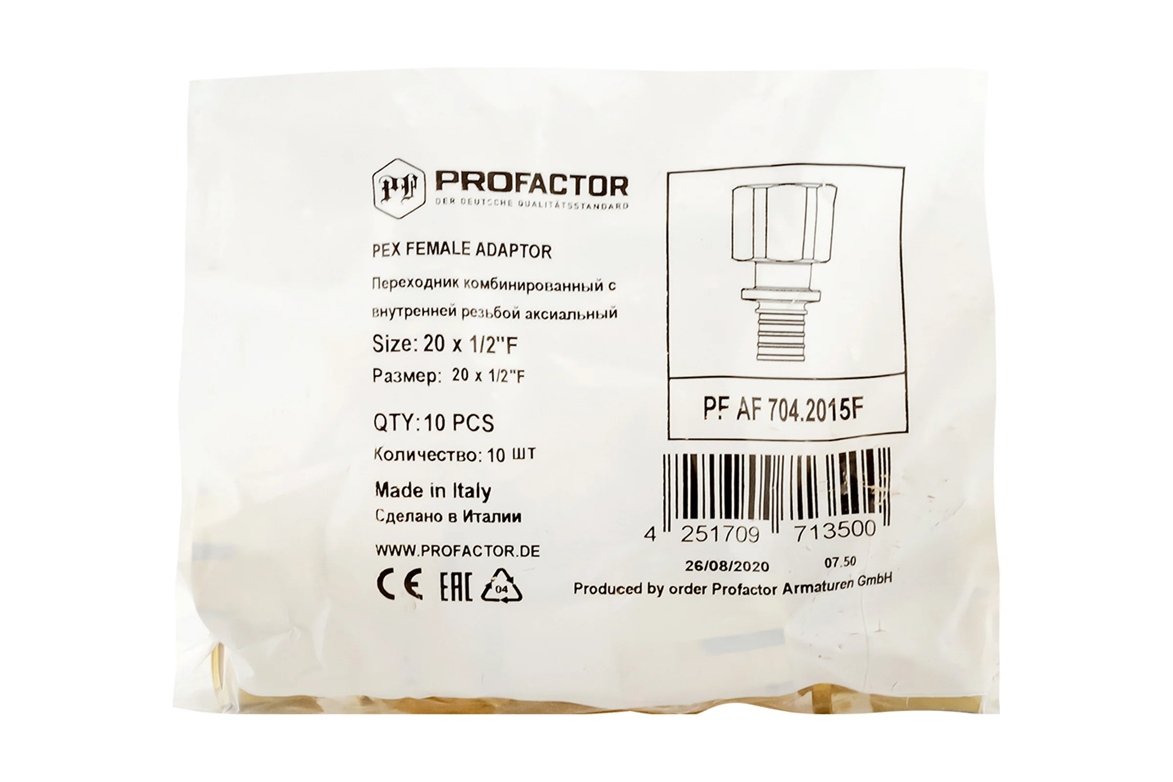 Переходник с внутренней резьбой PROFACTOR аксиальный 20x1/2"вн PF AF 704.2015F