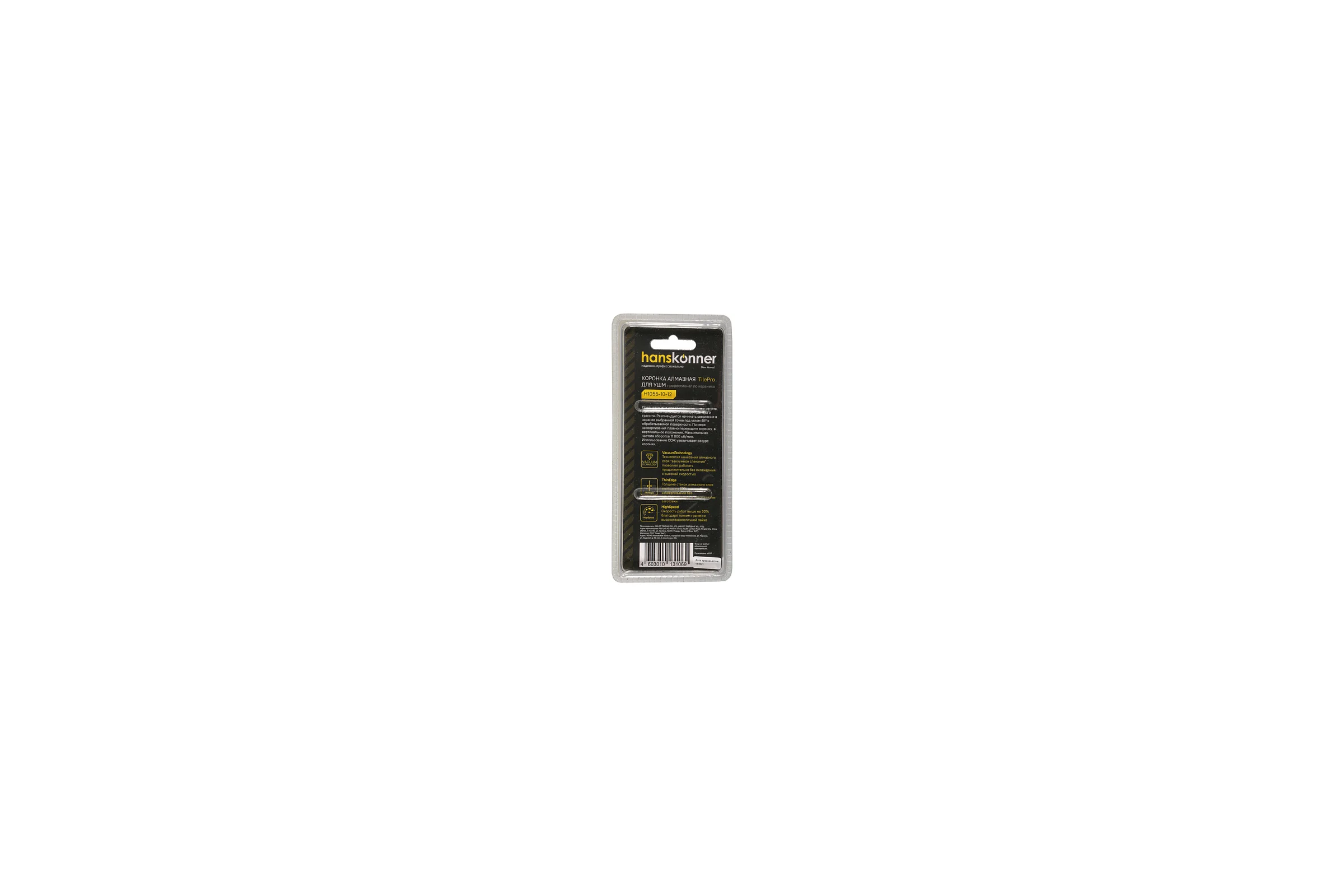 Коронка алмазная 12x60 мм, M14 для УШМ Hanskonner H1055-10-12