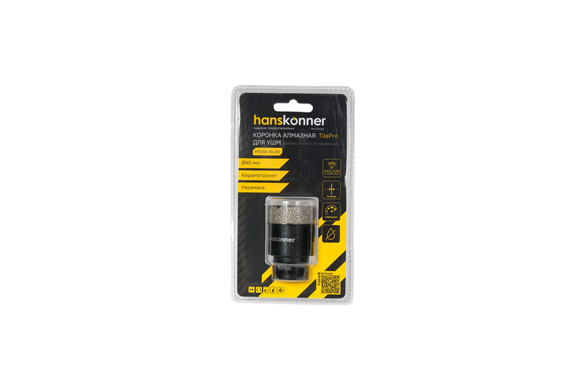 Коронка алмазная 40x60 мм, М14 для УШМ Hanskonner H1055-10-40