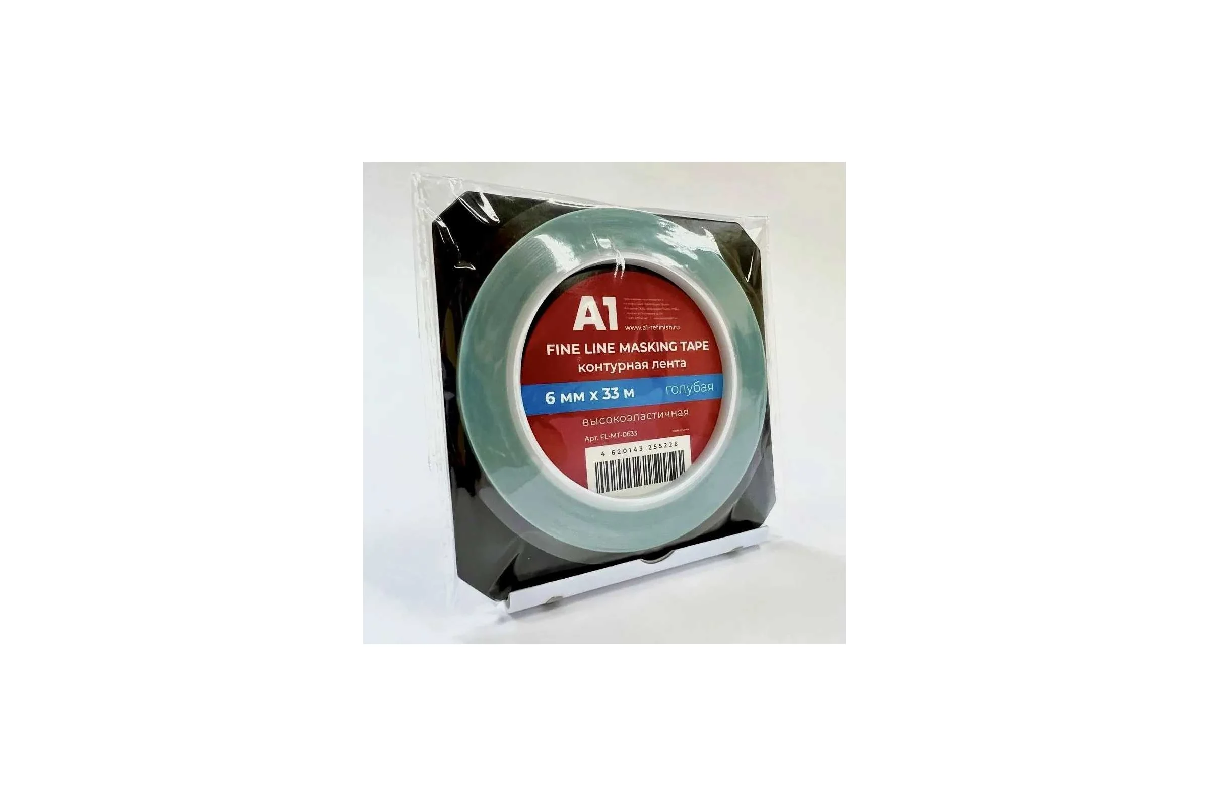 Контурная лента голубая A1 FINE LINE MASKING TAPE 6 мм Х 33 м FL-MT-0633