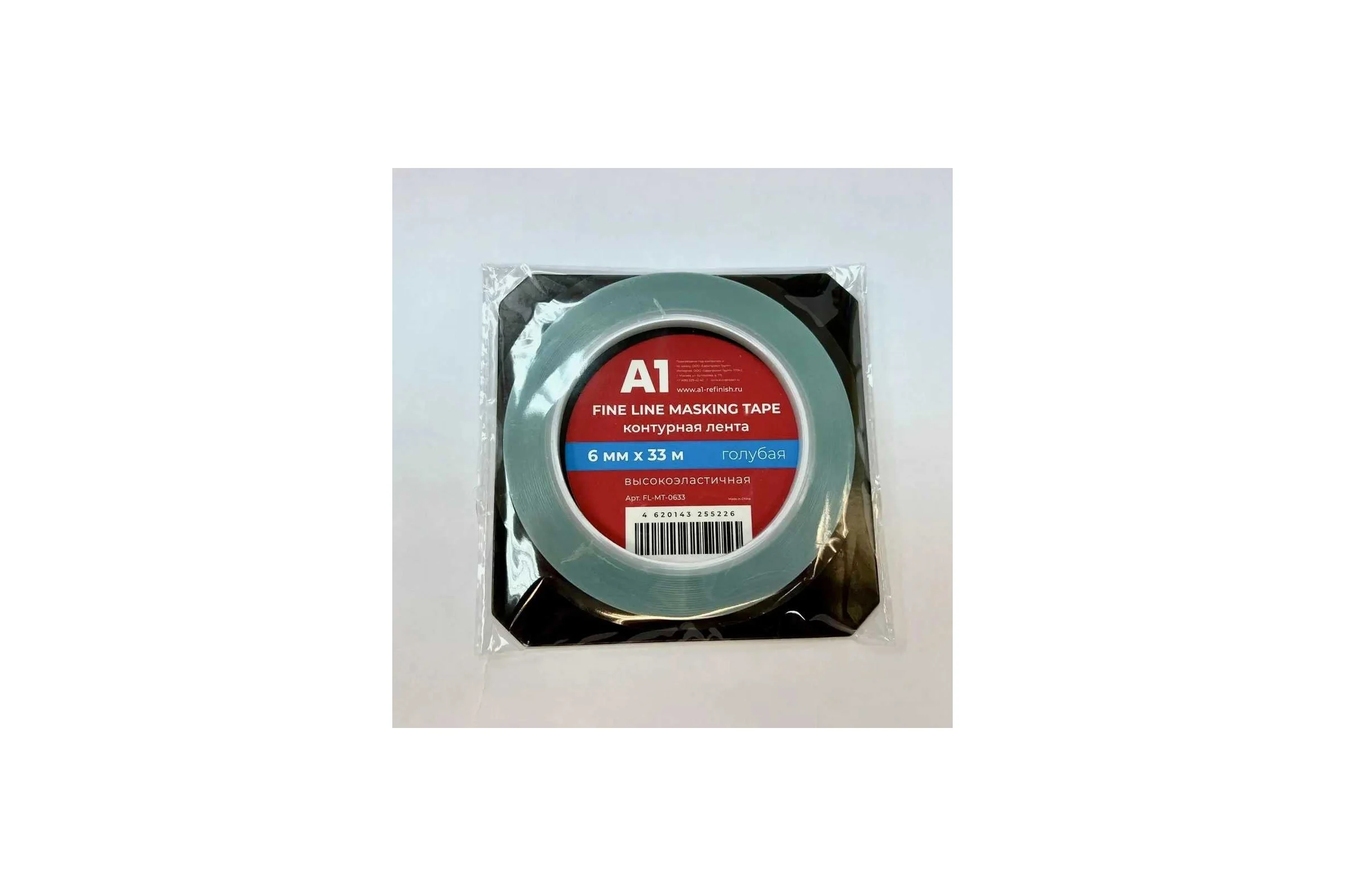 Контурная лента голубая A1 FINE LINE MASKING TAPE 6 мм Х 33 м FL-MT-0633