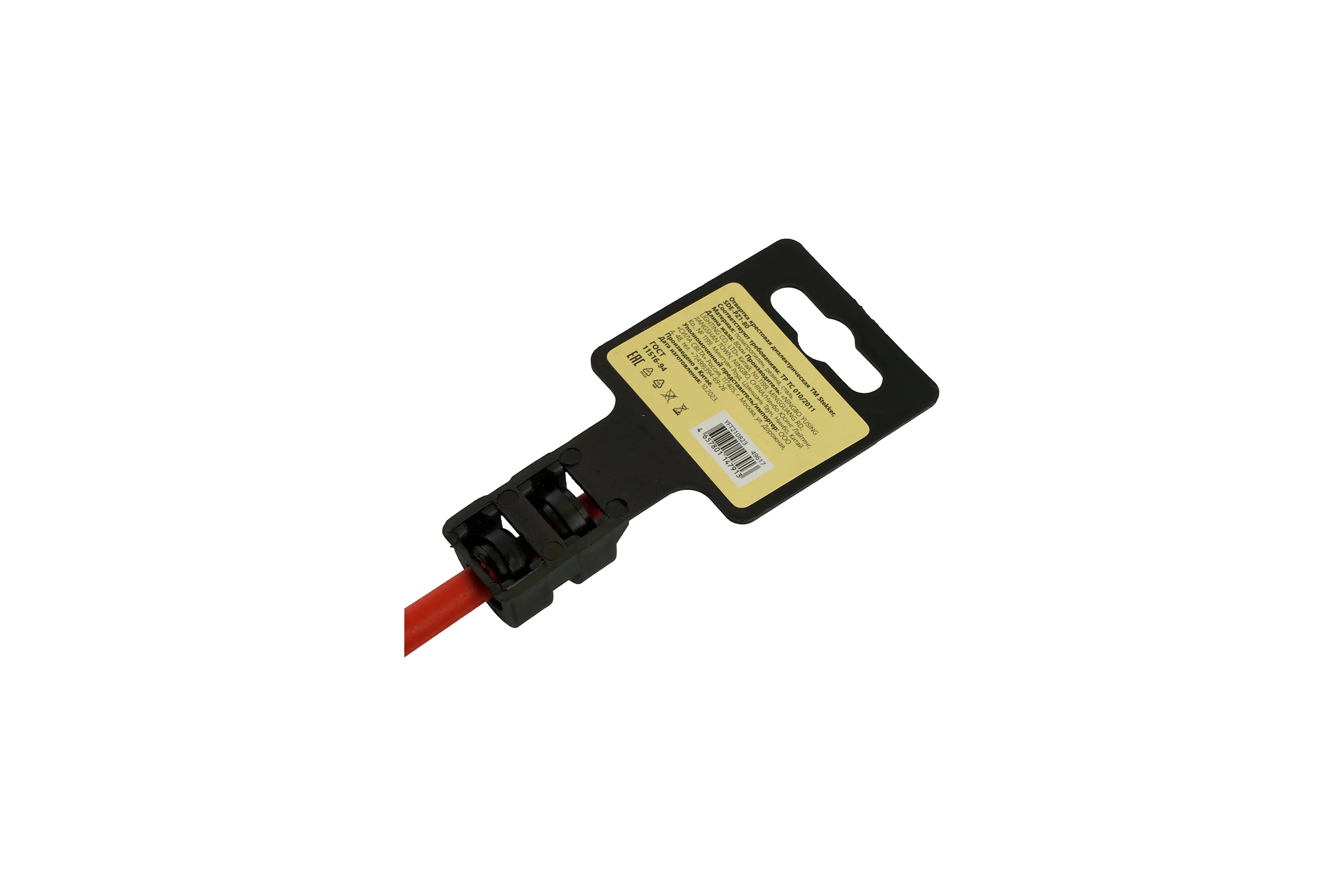 Отвертка крестовая диэлектрическая STEKKER pz 1x80 мм, sde-pz1-80 49617
