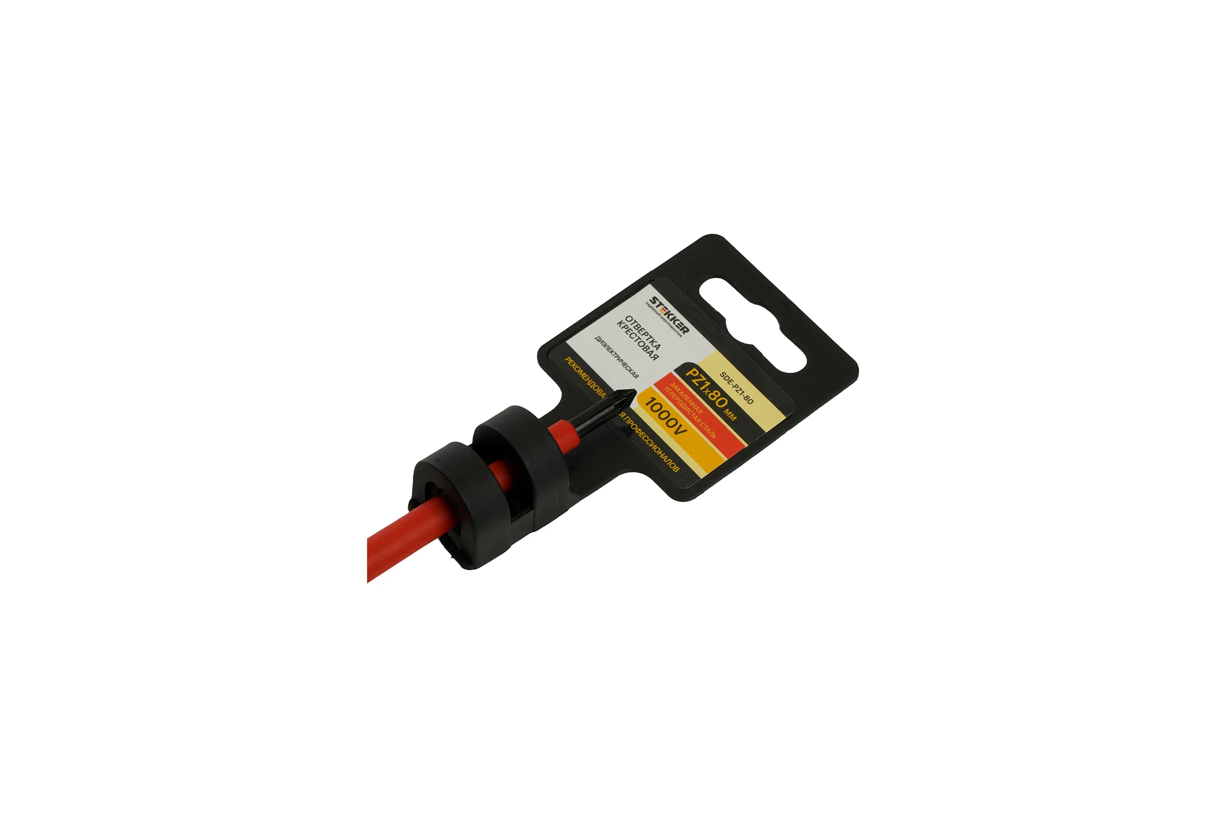 Отвертка крестовая диэлектрическая STEKKER pz 1x80 мм, sde-pz1-80 49617