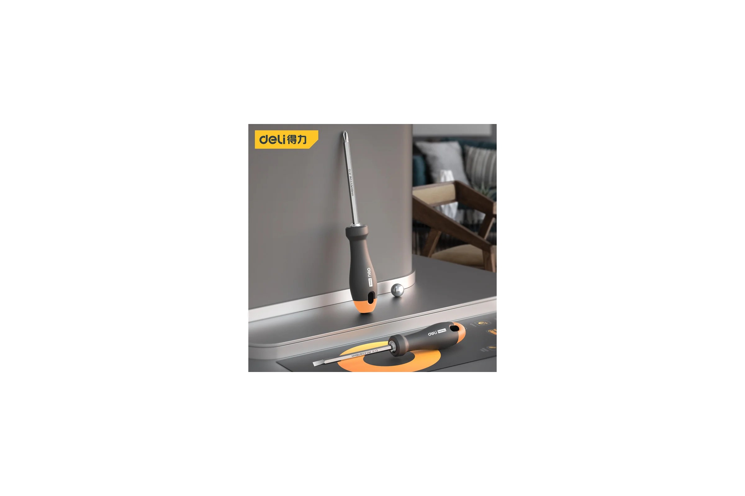 Двухсторонняя отвертка DELI "Home Series Gray" HT1055C (SL6+PH2x100мм, Cr-V, Soft Touch рукоятка, эксклюзивный дизайн, подарочная упаковка) 130285