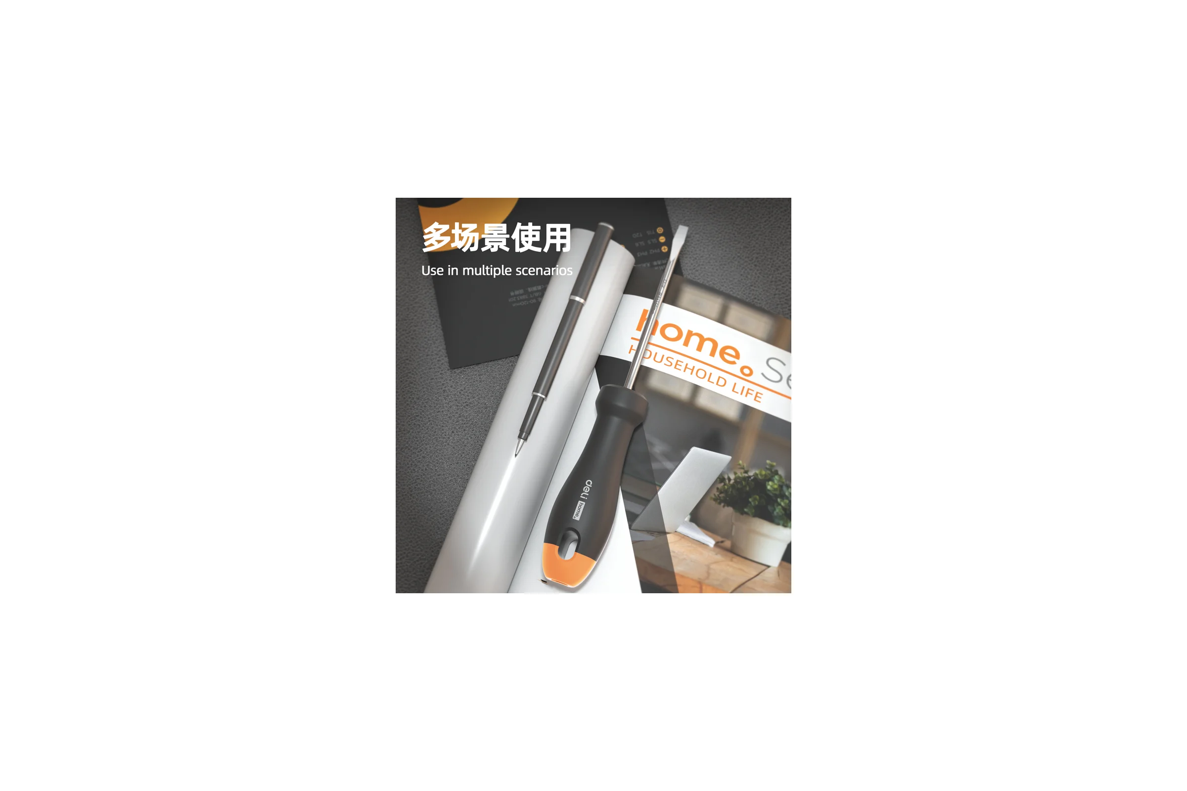 Шлицевая отвёртка Deli "Home Series Gray" HT1106C 6x150мм (Cr-V, Soft Touch рукоятка, эксклюзивный дизайн, подарочная упаковка) 130298