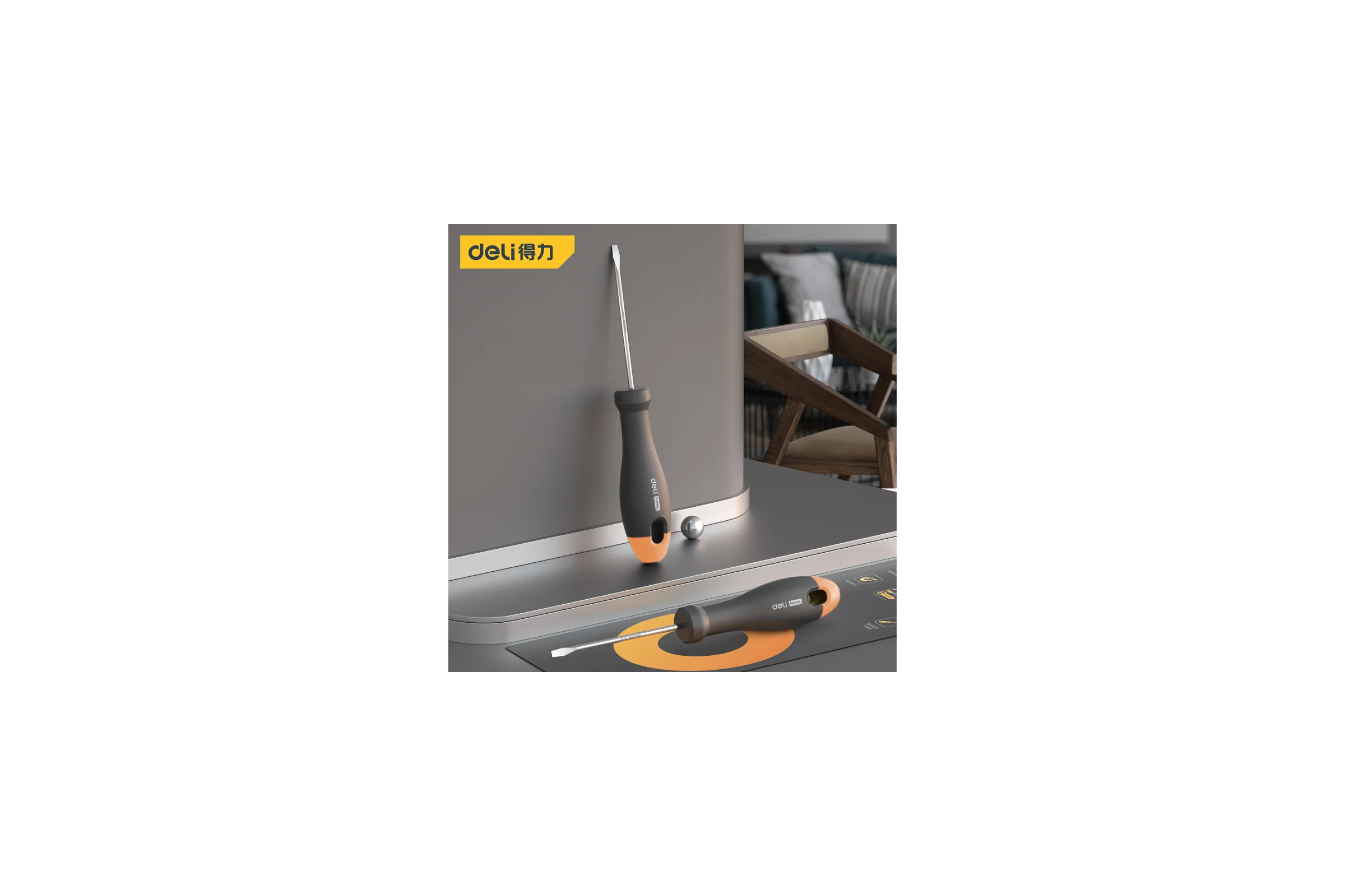 Шлицевая отвёртка Deli "Home Series Gray" HT1103C SL3x75мм (Cr-V, Soft Touch рукоять, эксклюзивный дизайн, подарочная упаковка) 130296