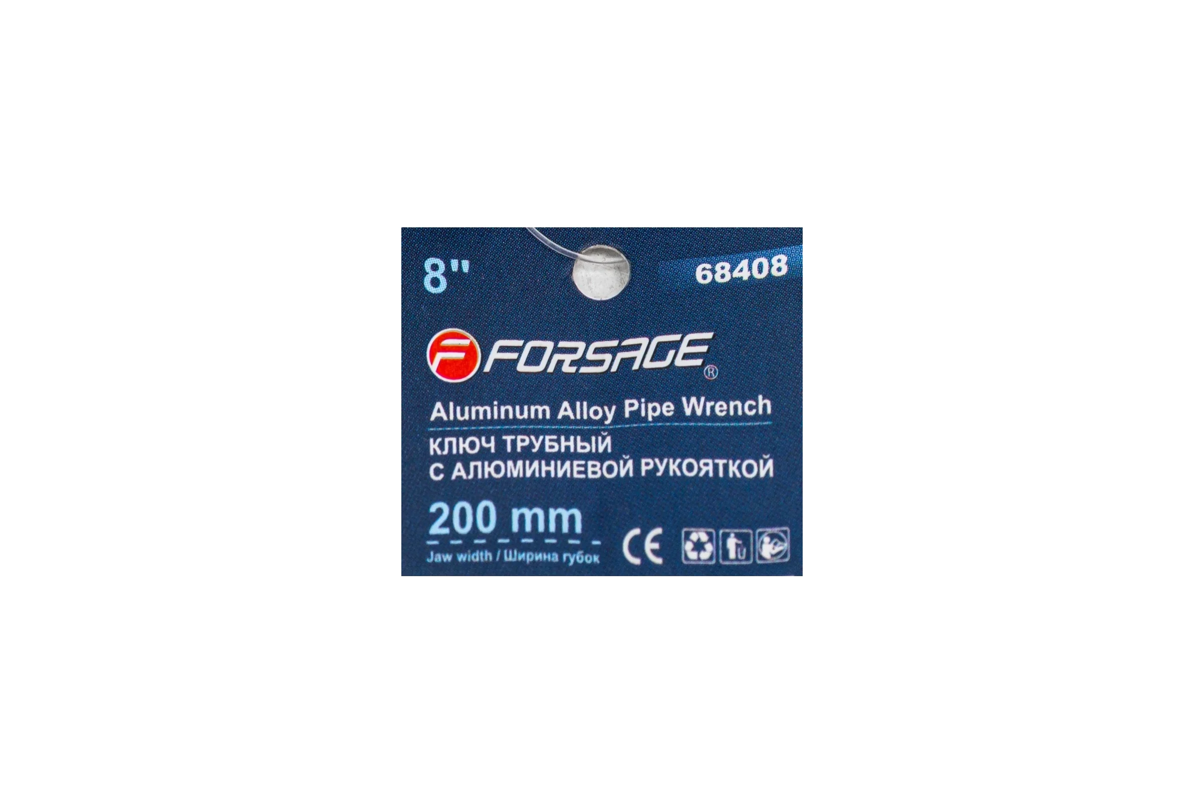 Ключ трубный разводной Forsage 8" - 200мм F-68408(6004)