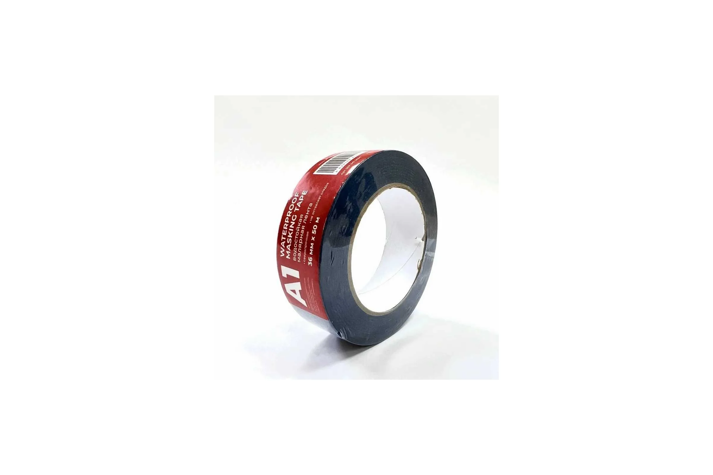 Водостойкая малярная лента A1 WATERPROOF MASKING TAPE синяя, 36 мм, 50 м WP-MT-3650