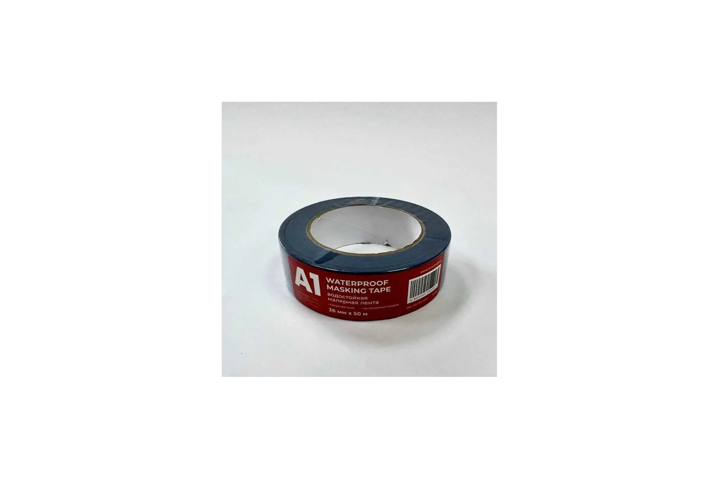 Водостойкая малярная лента A1 WATERPROOF MASKING TAPE синяя, 36 мм, 50 м WP-MT-3650
