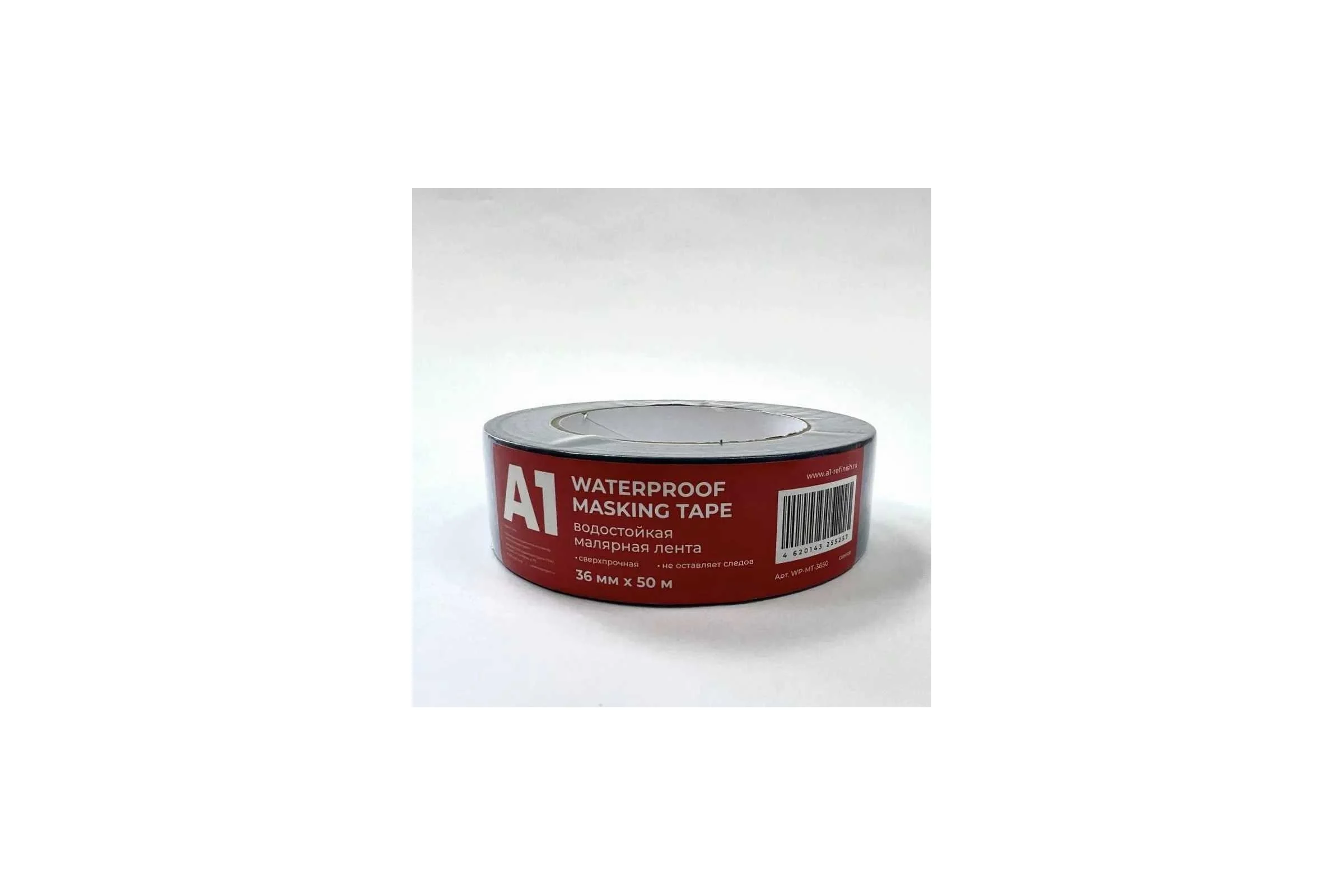 Водостойкая малярная лента A1 WATERPROOF MASKING TAPE синяя, 36 мм, 50 м WP-MT-3650