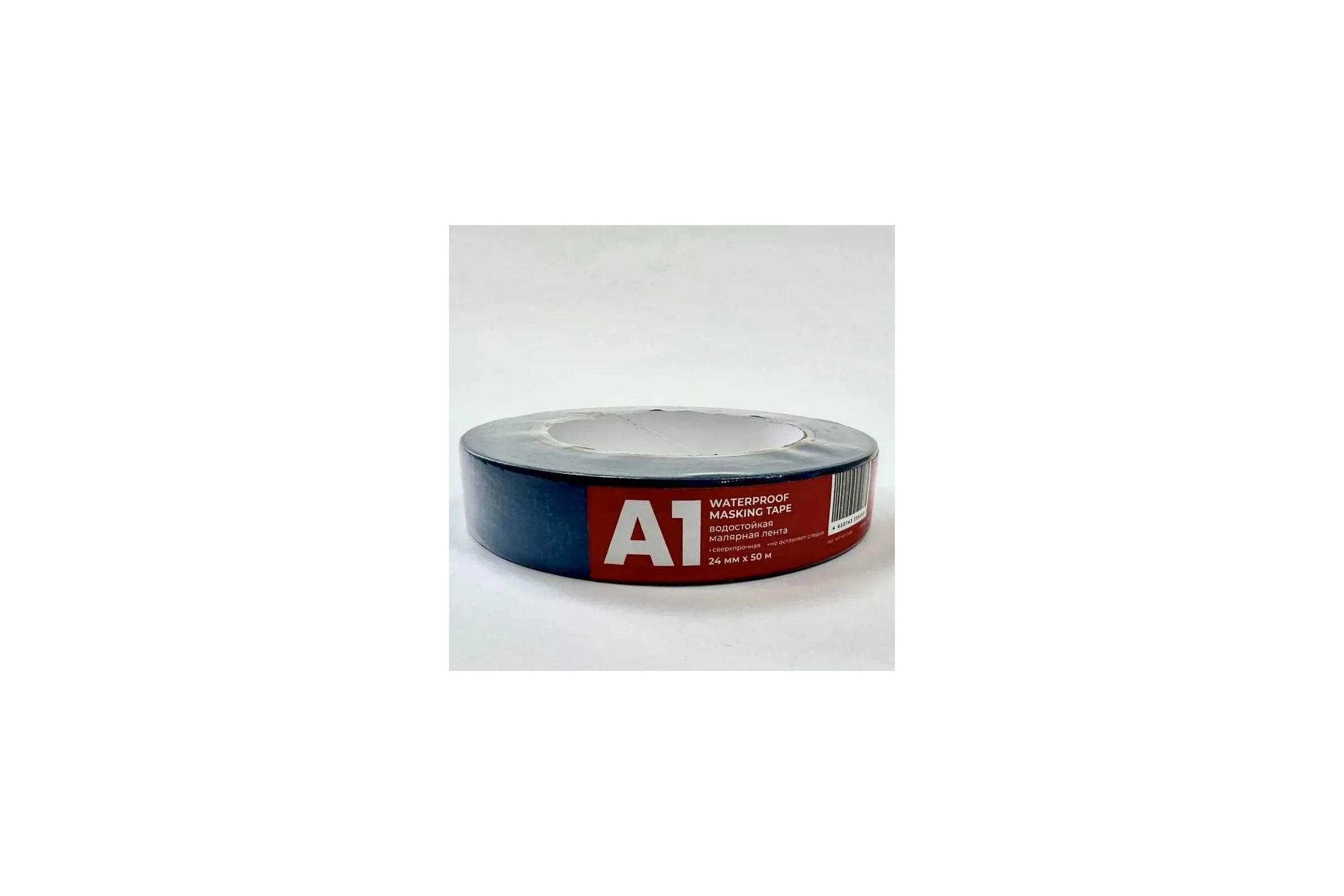 Водостойкая малярная лента A1 WATERPROOF MASKING TAPE синяя, 24 мм, 50 м WP-MT-2450