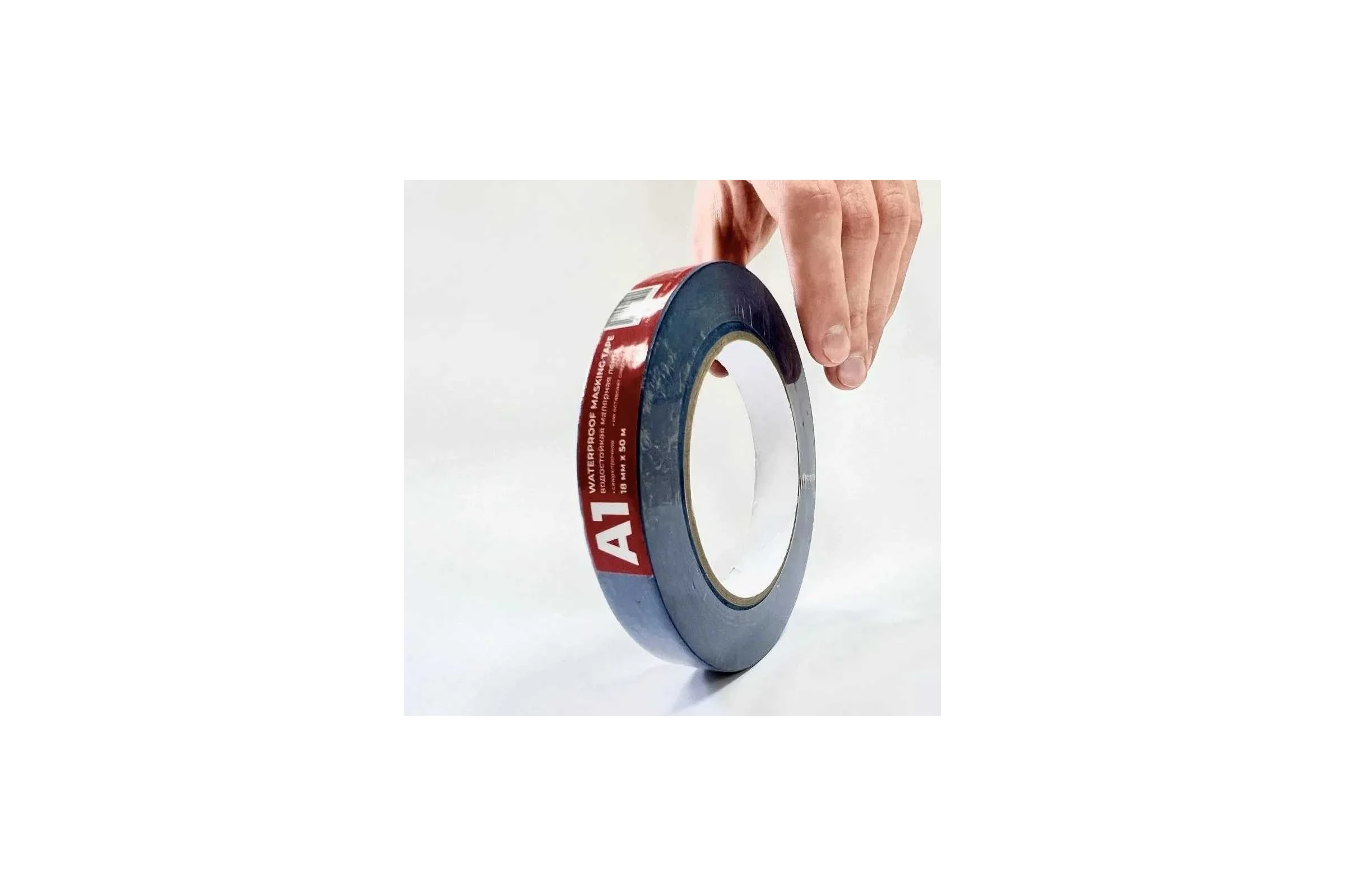 Водостойкая малярная лента A1 WATERPROOF MASKING TAPE синяя, 18 мм, 50 м WP-MT-1850