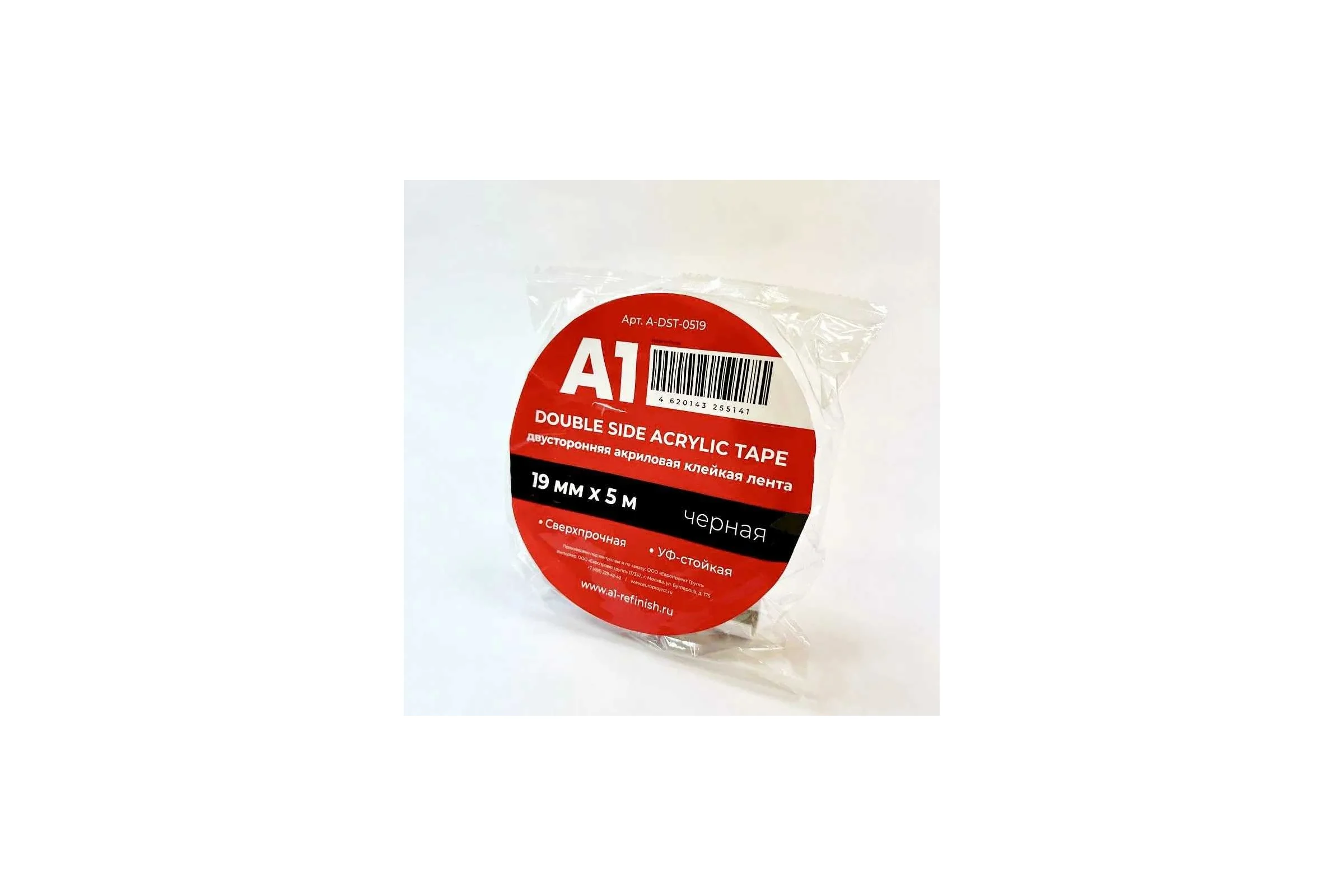Клейкая лента A1 А1 DOUBLE SIDE ACRYLIC TAPE акриловая, двусторонняя, черная, 19 мм, 5 м A-DST-0519