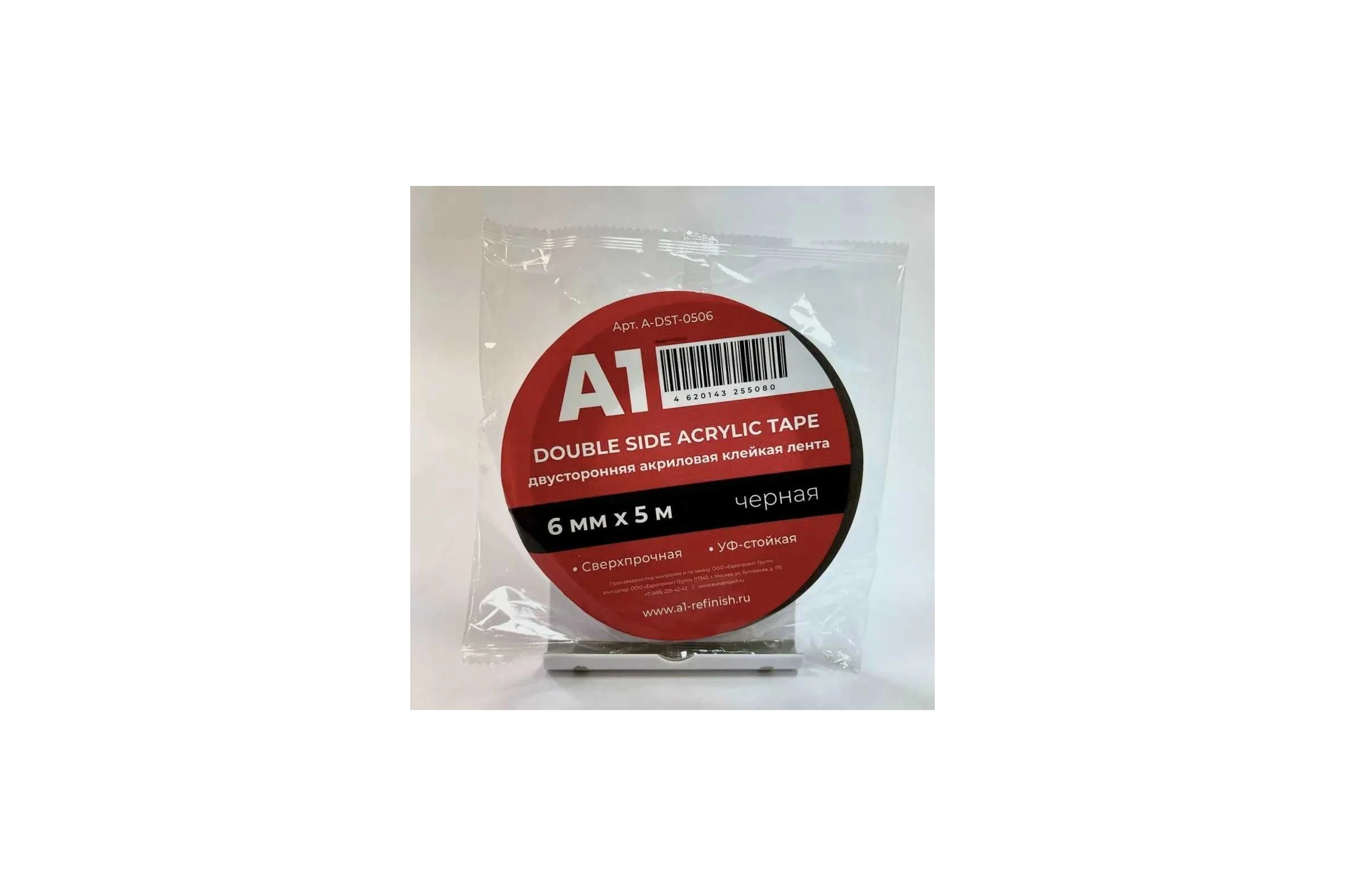 Клейкая лента A1 А1 DOUBLE SIDE ACRYLIC TAPE акриловая, двусторонняя, черная, 6 мм, 5 м A-DST-0506