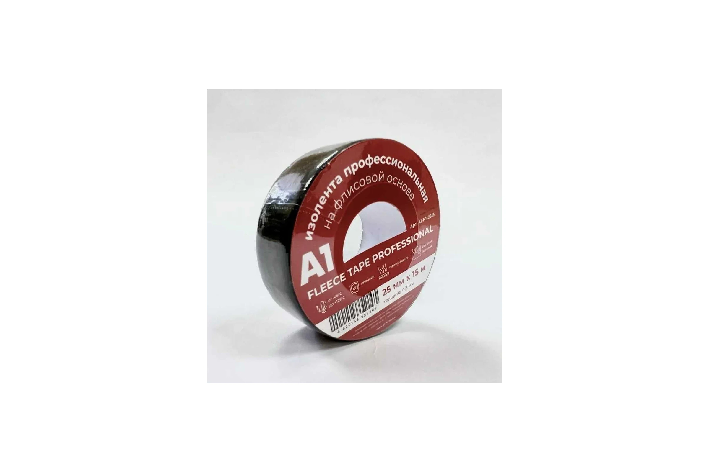Изолента на флисовой основе A1 А1 FLEECE TAPE PROFESSIONAL 25 мм, 15 м A1-FT-2515