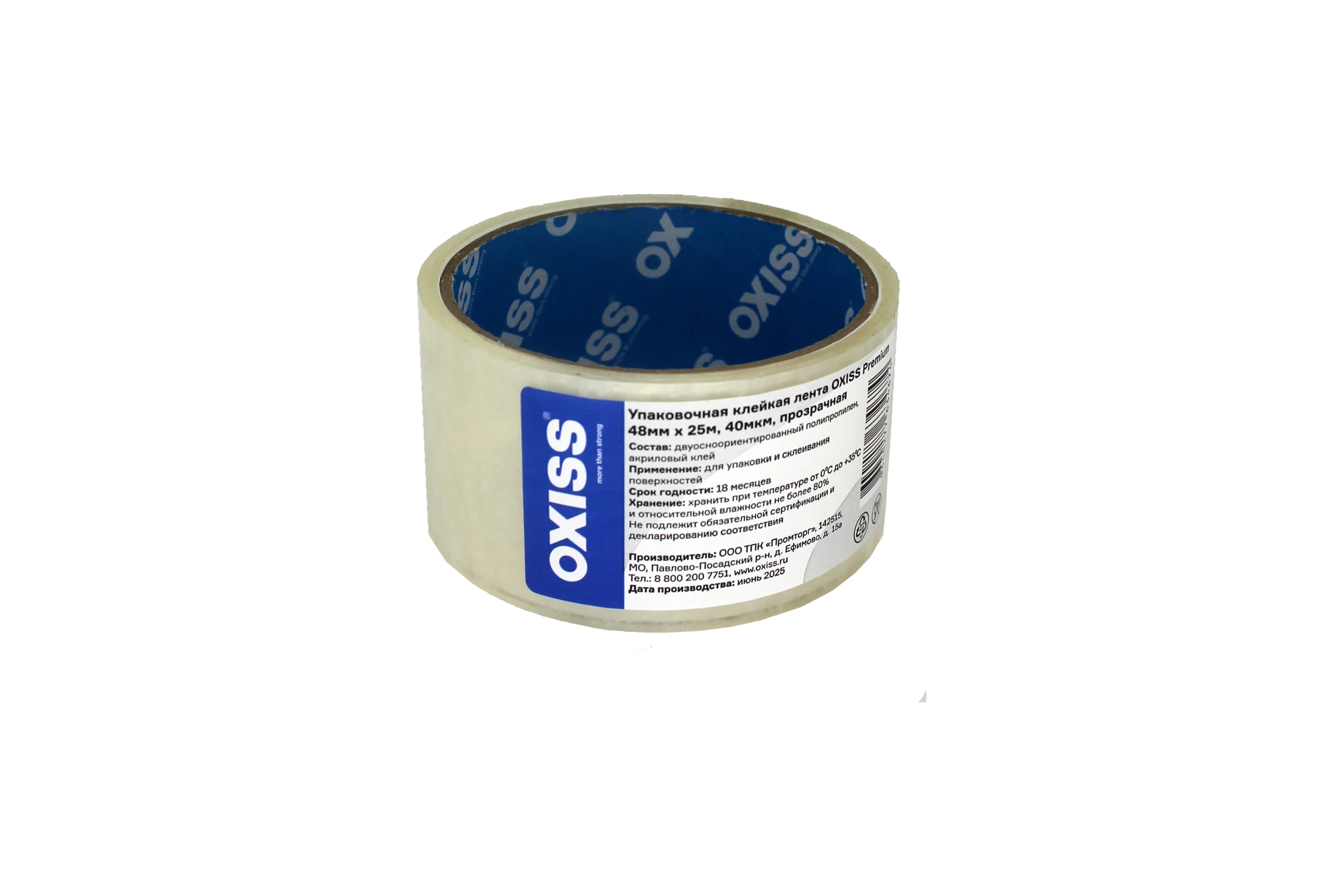 Упаковочная клейкая лента Oxiss Premium 48мм х 25м, 40мкм, прозрачная 4640277634674