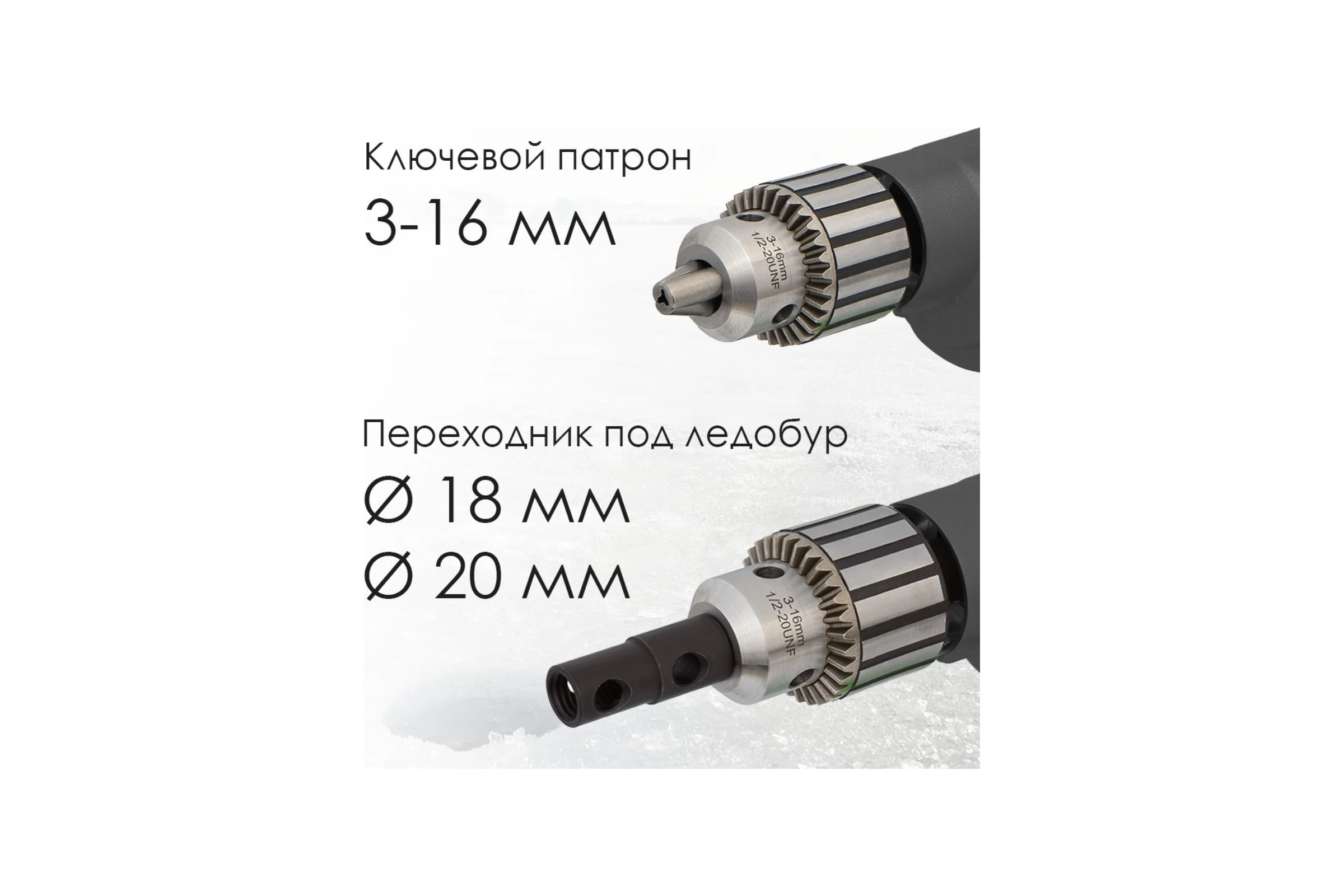 Бесщеточная аккумуляторная дрель STATUS UniOne CBL24Li 07126501
