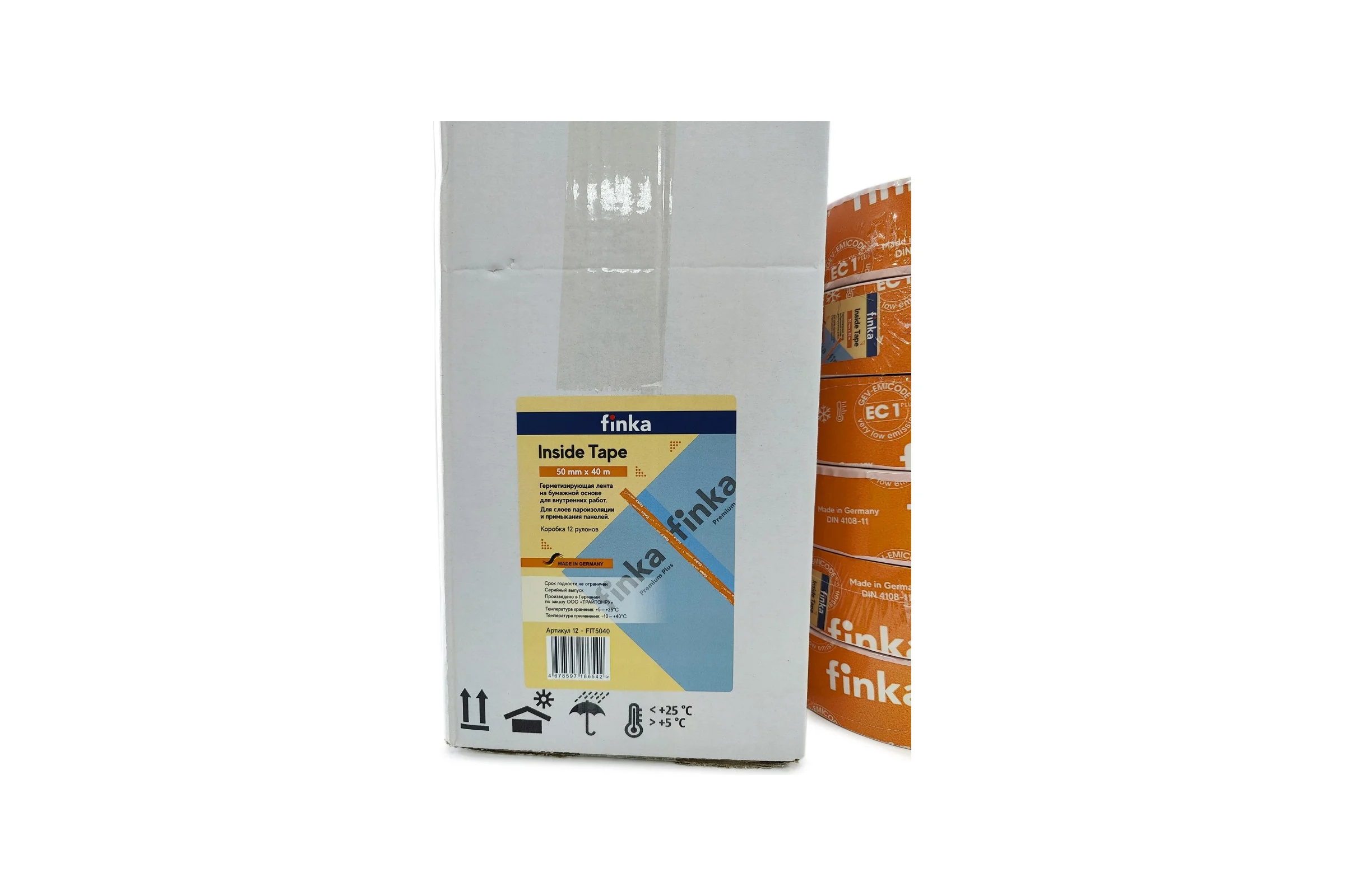 Клейкая лента Finka Flexy Inside Tape 12 шт, 50 мм, 40 м 12-FIT5040