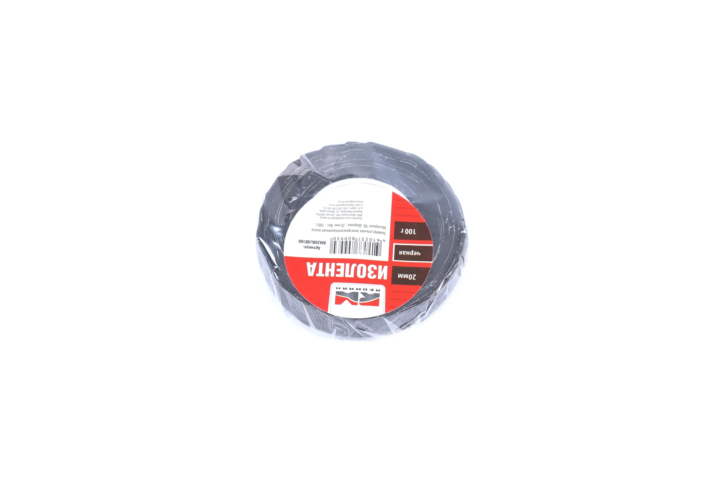 Изолента REDMARK 20 мм ХБ 100г цв. черный RM20BLHB100