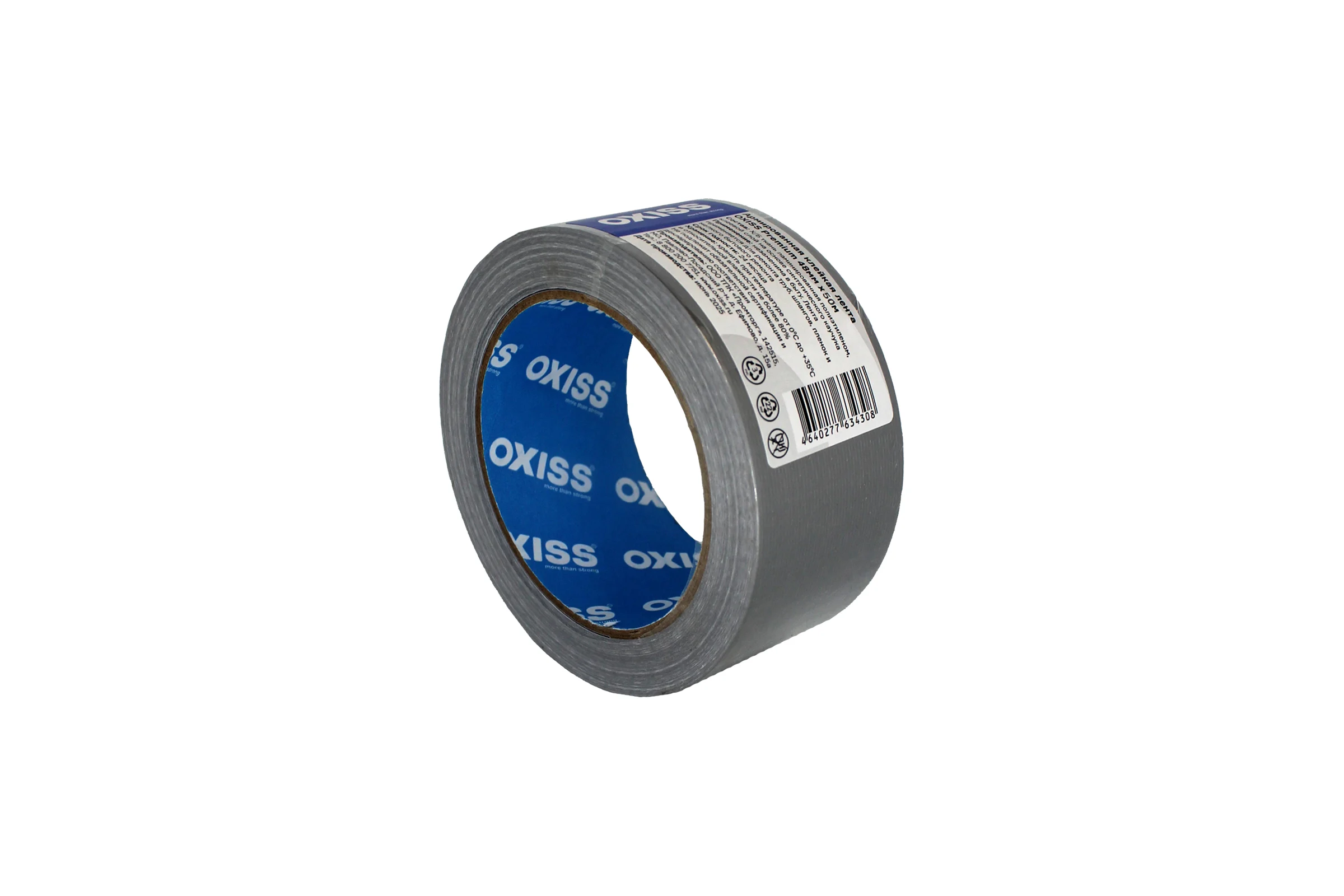 Армированная клейкая лента Oxiss Premium 48мм х 50м 4640277634315